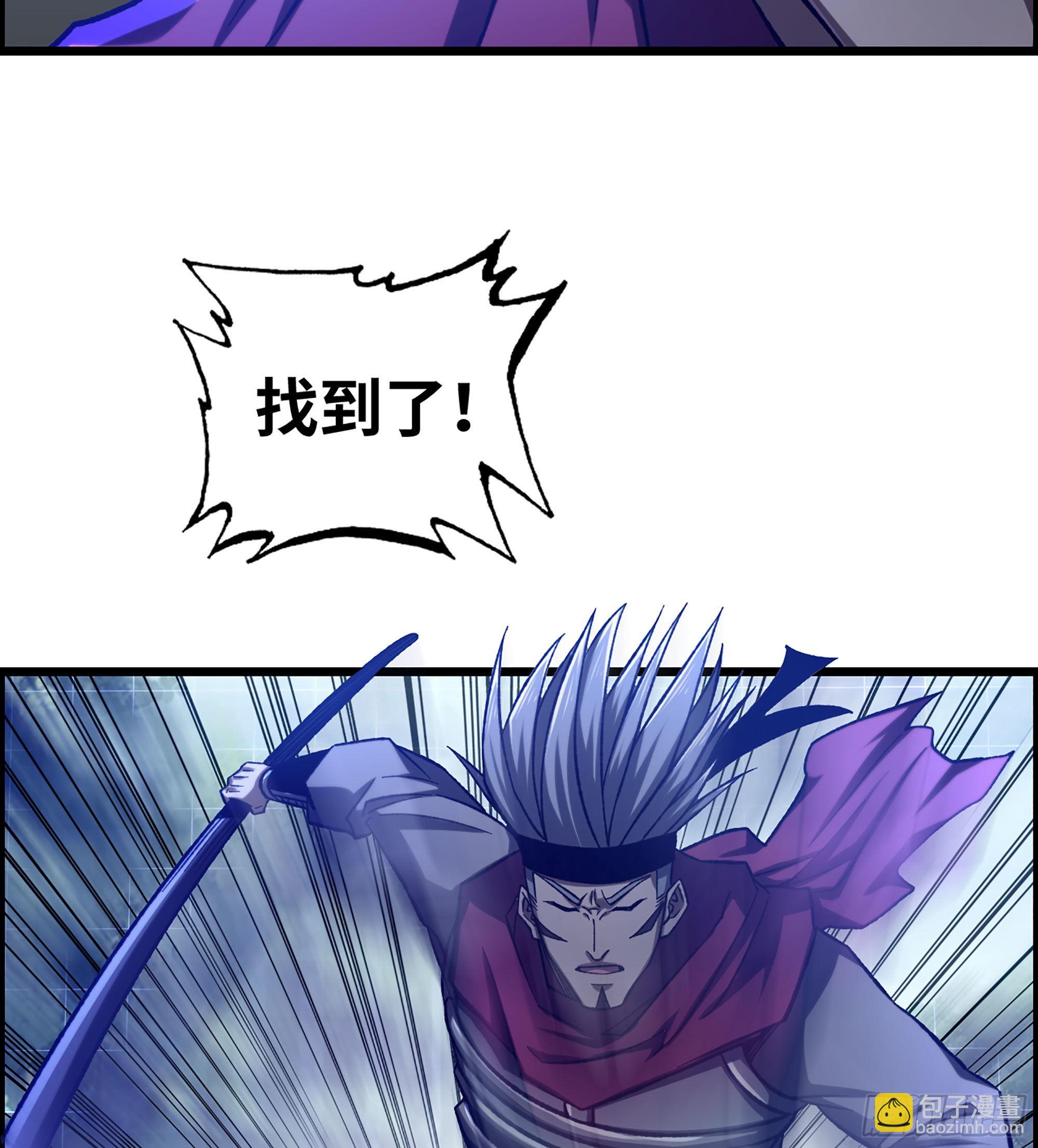 37- 闪光弹48