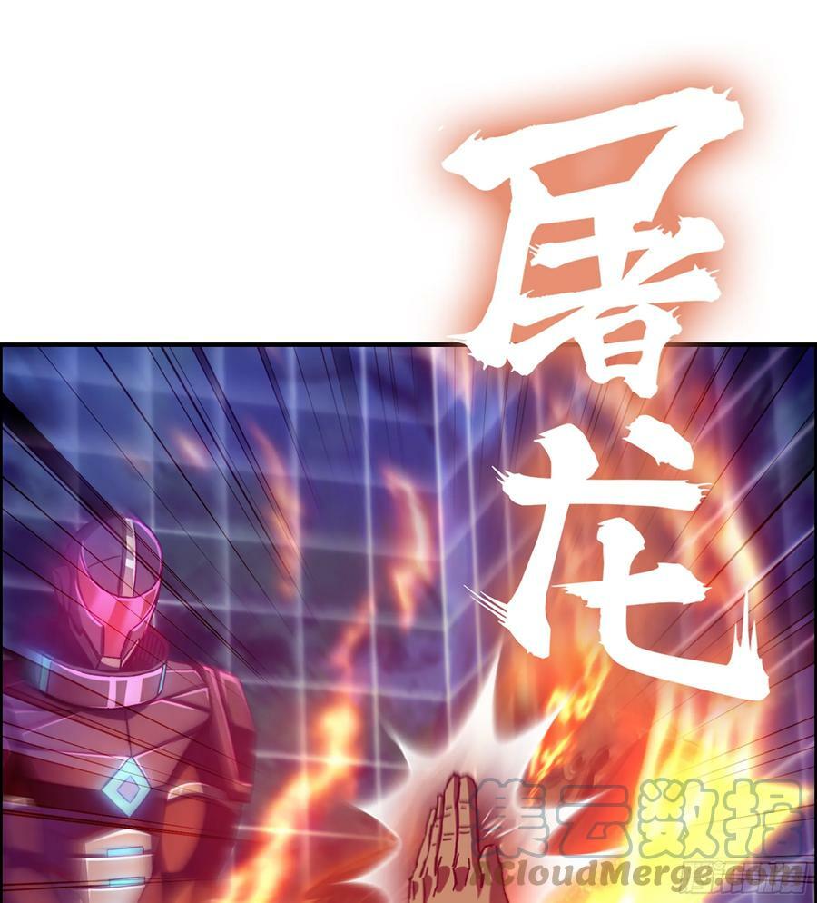 90- 宝具对决！9