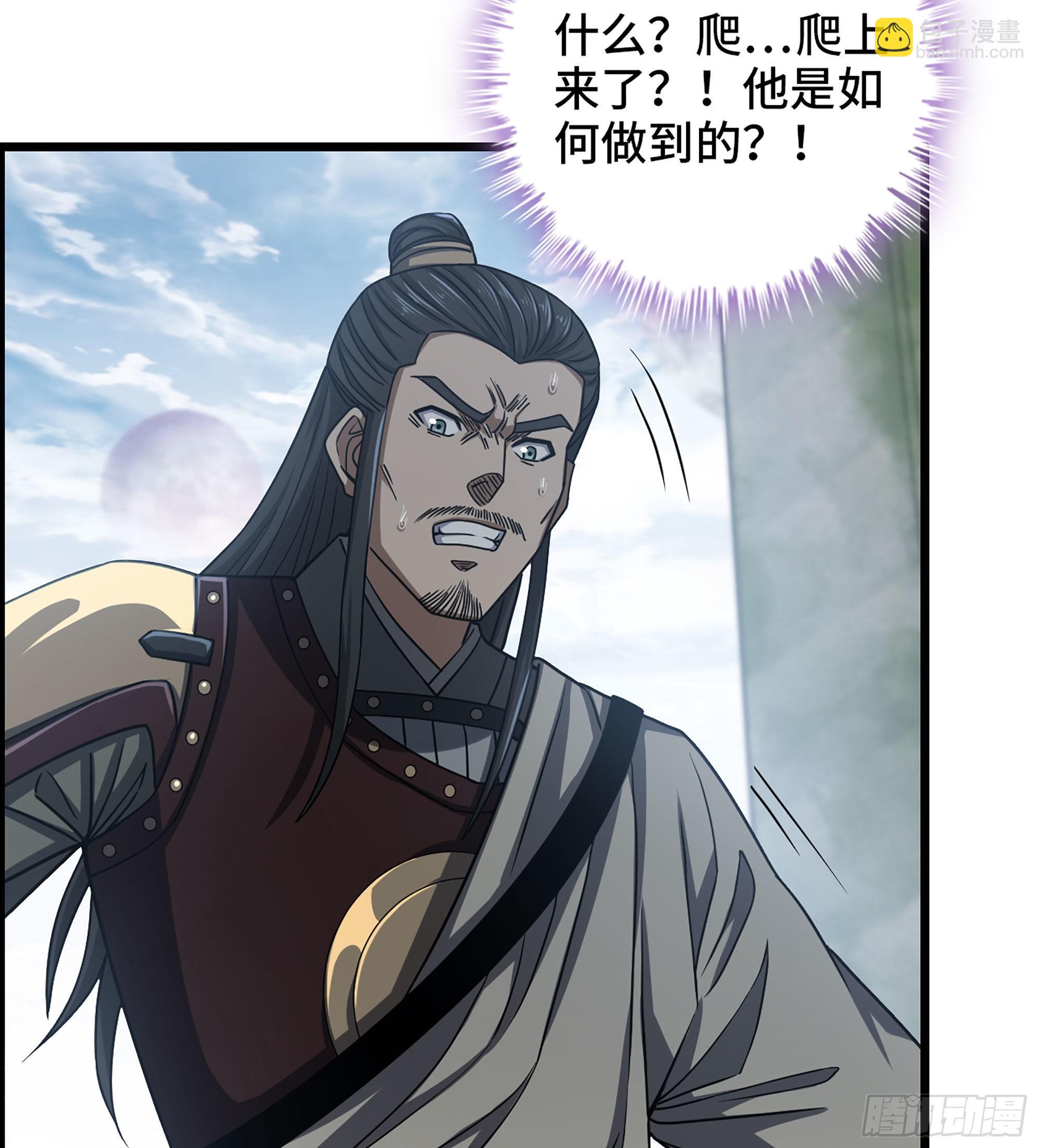 27- 目有双瞳49