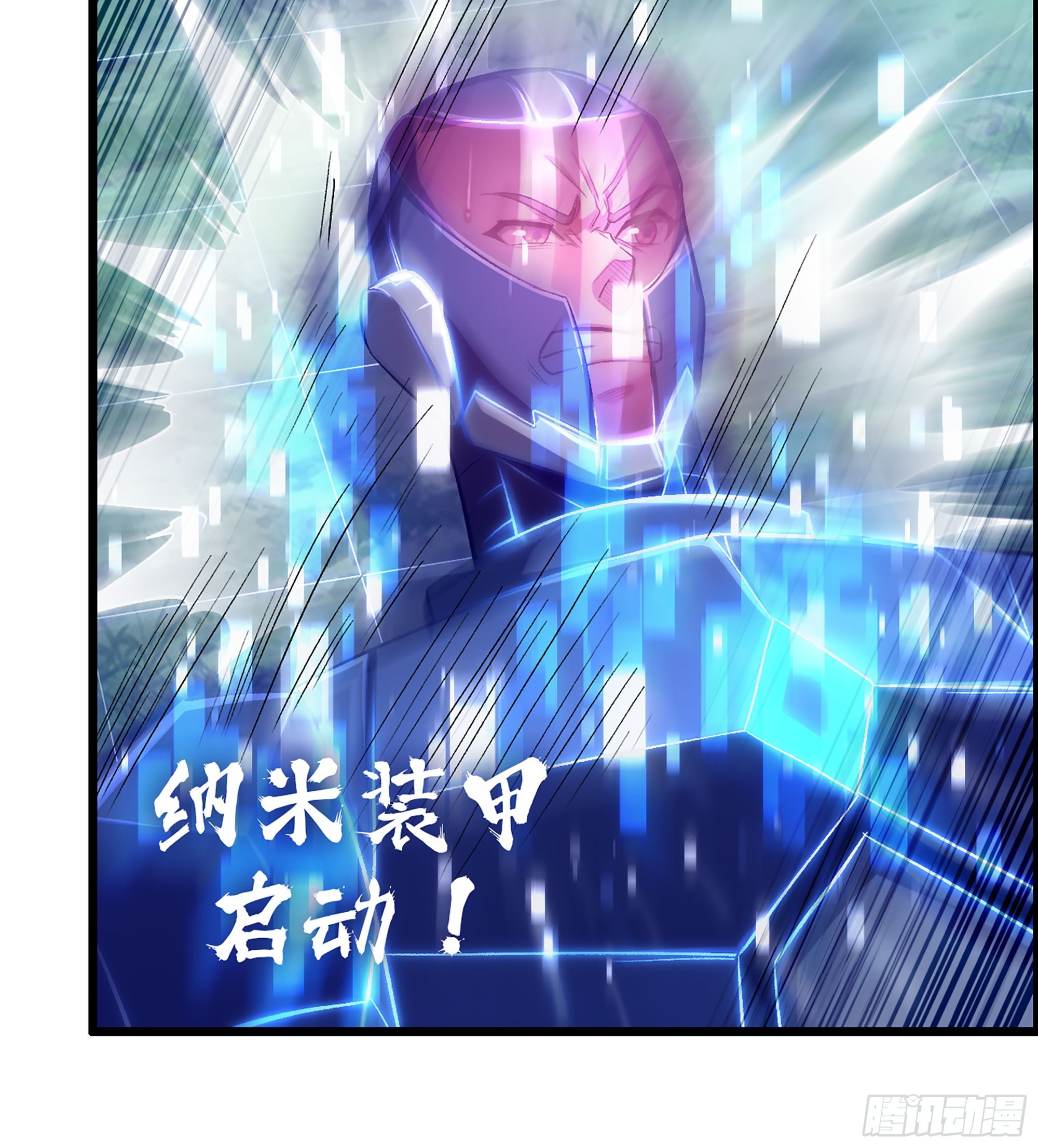 49- 倒计时40