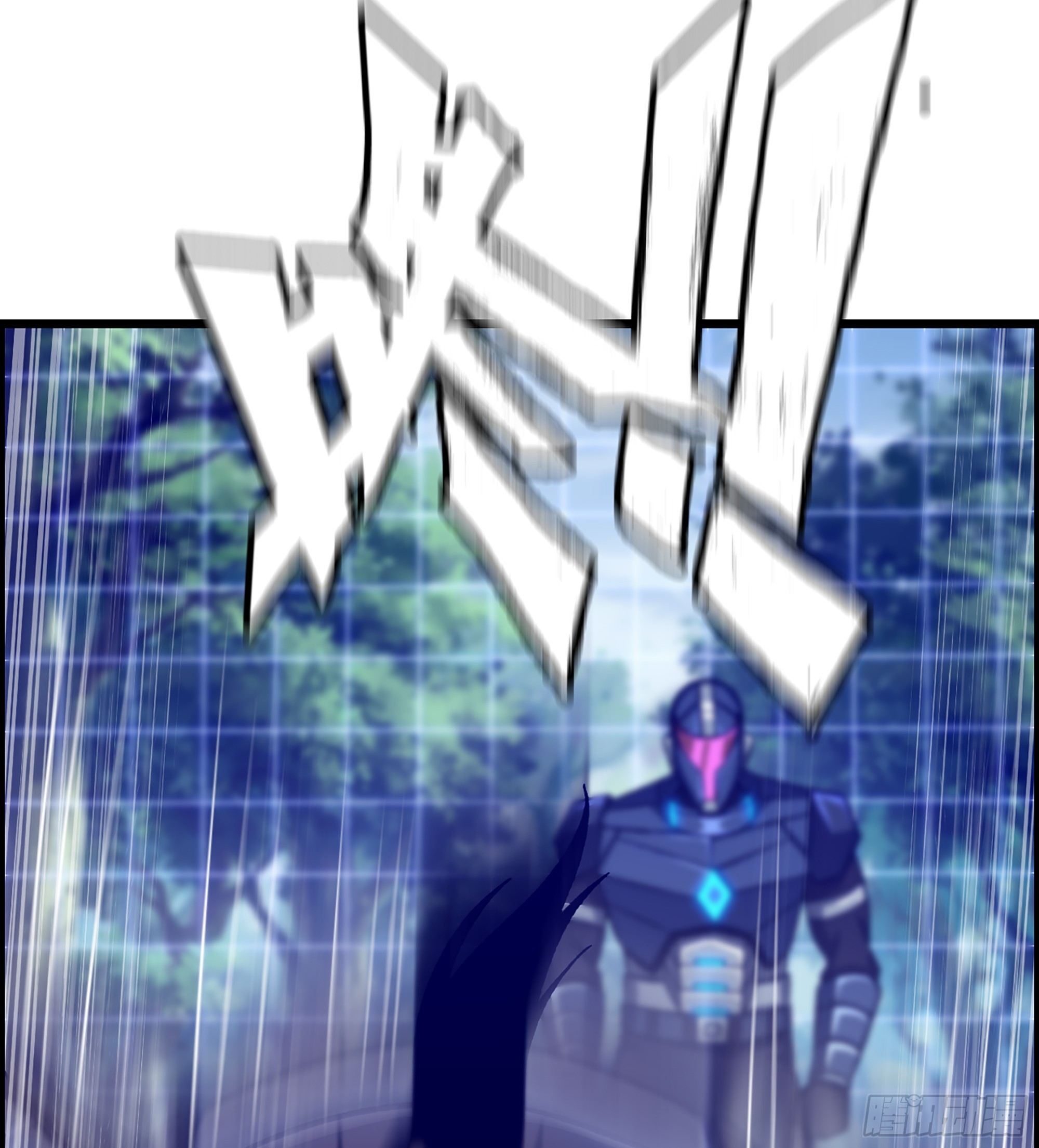 50- 奋力反击34