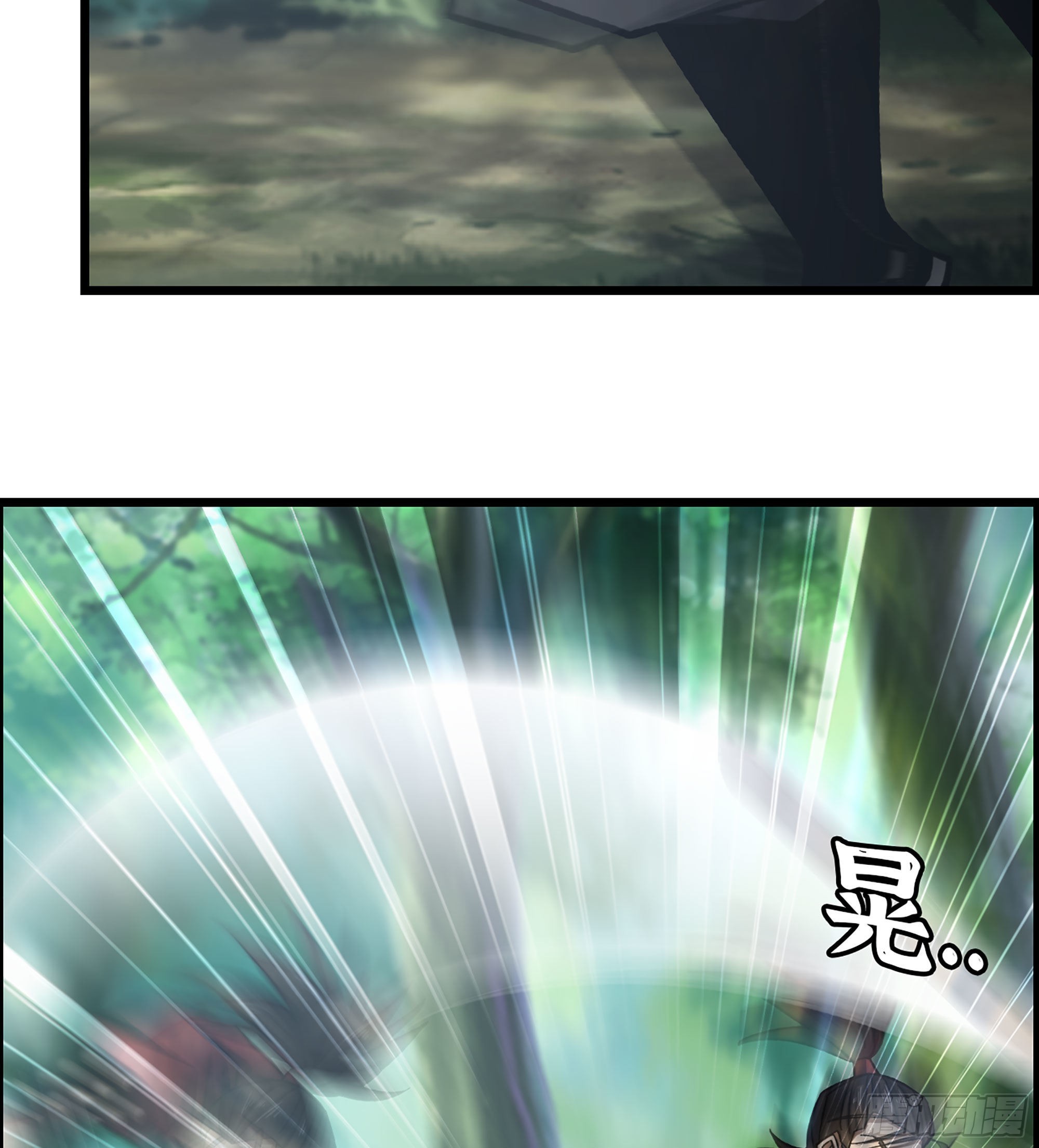 46- 醉剑29