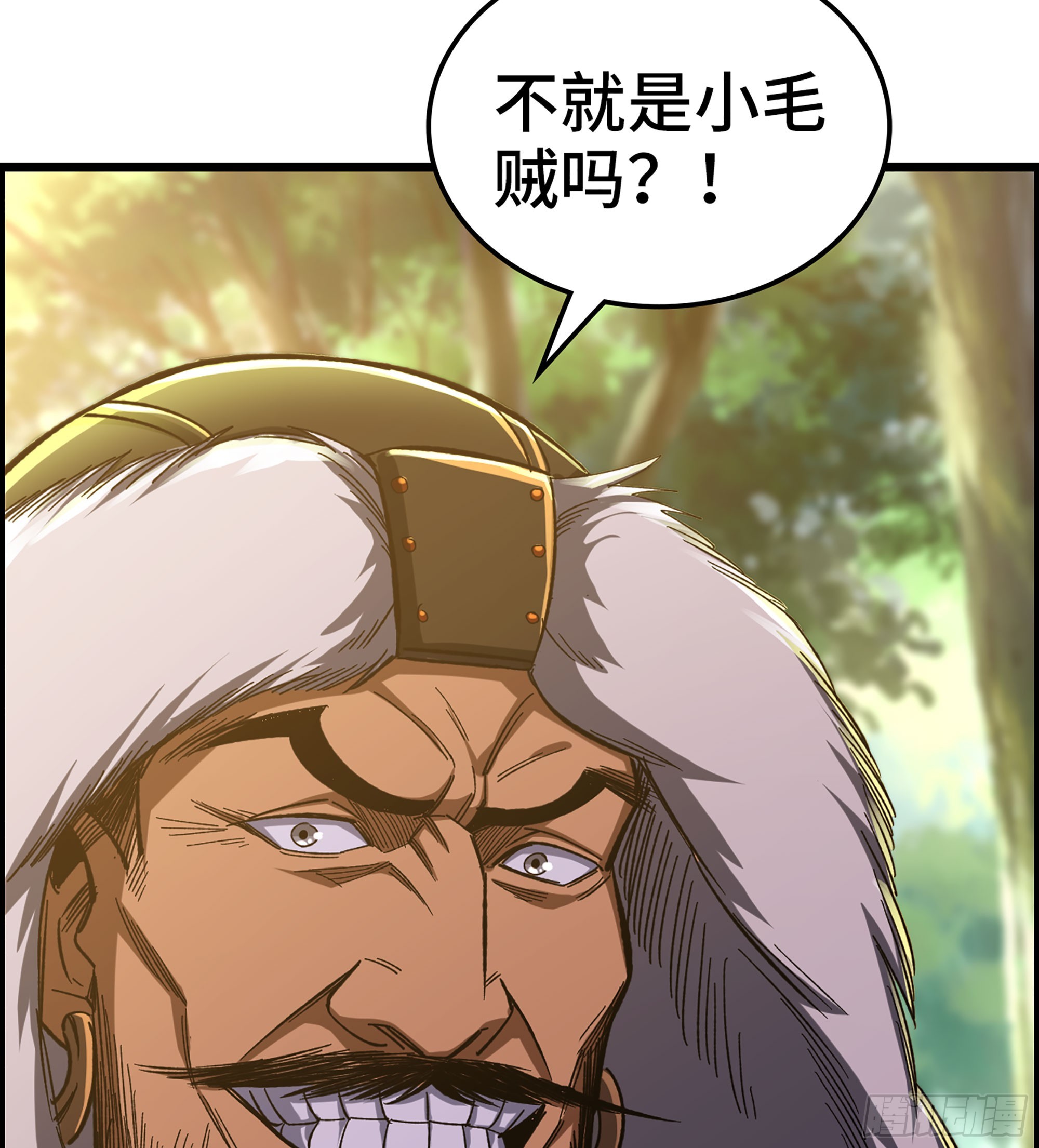 62- 救援争执59