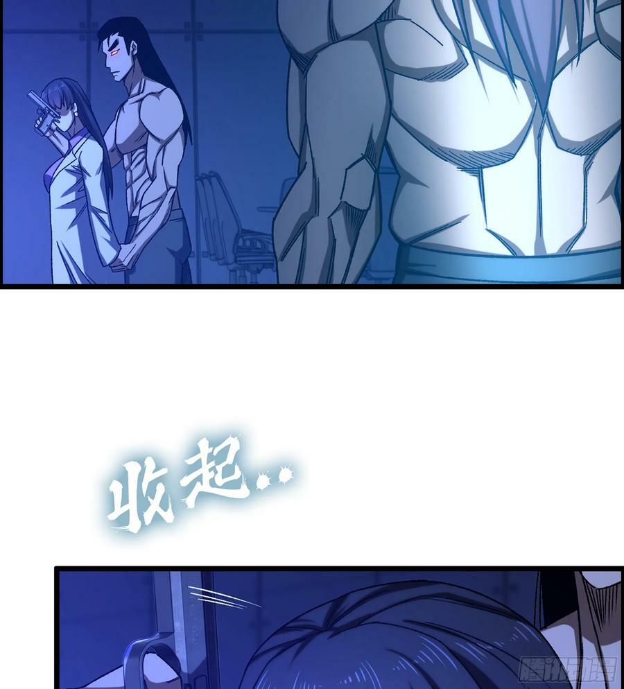 94- 妥协32