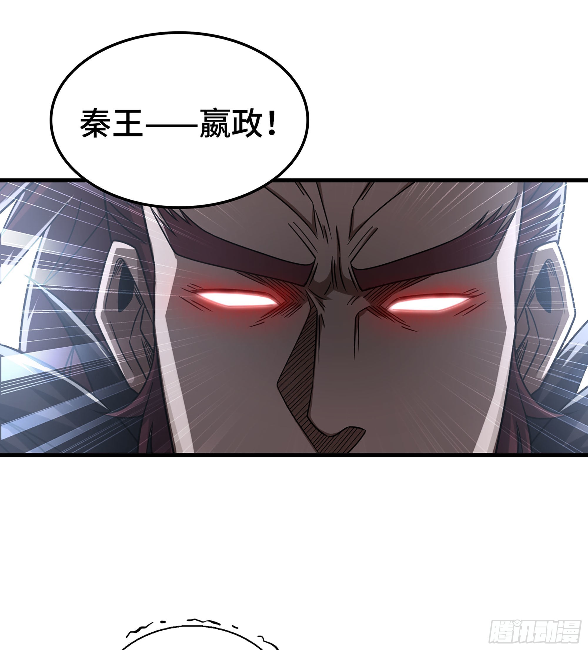 32- 养由基 · 淘汰21