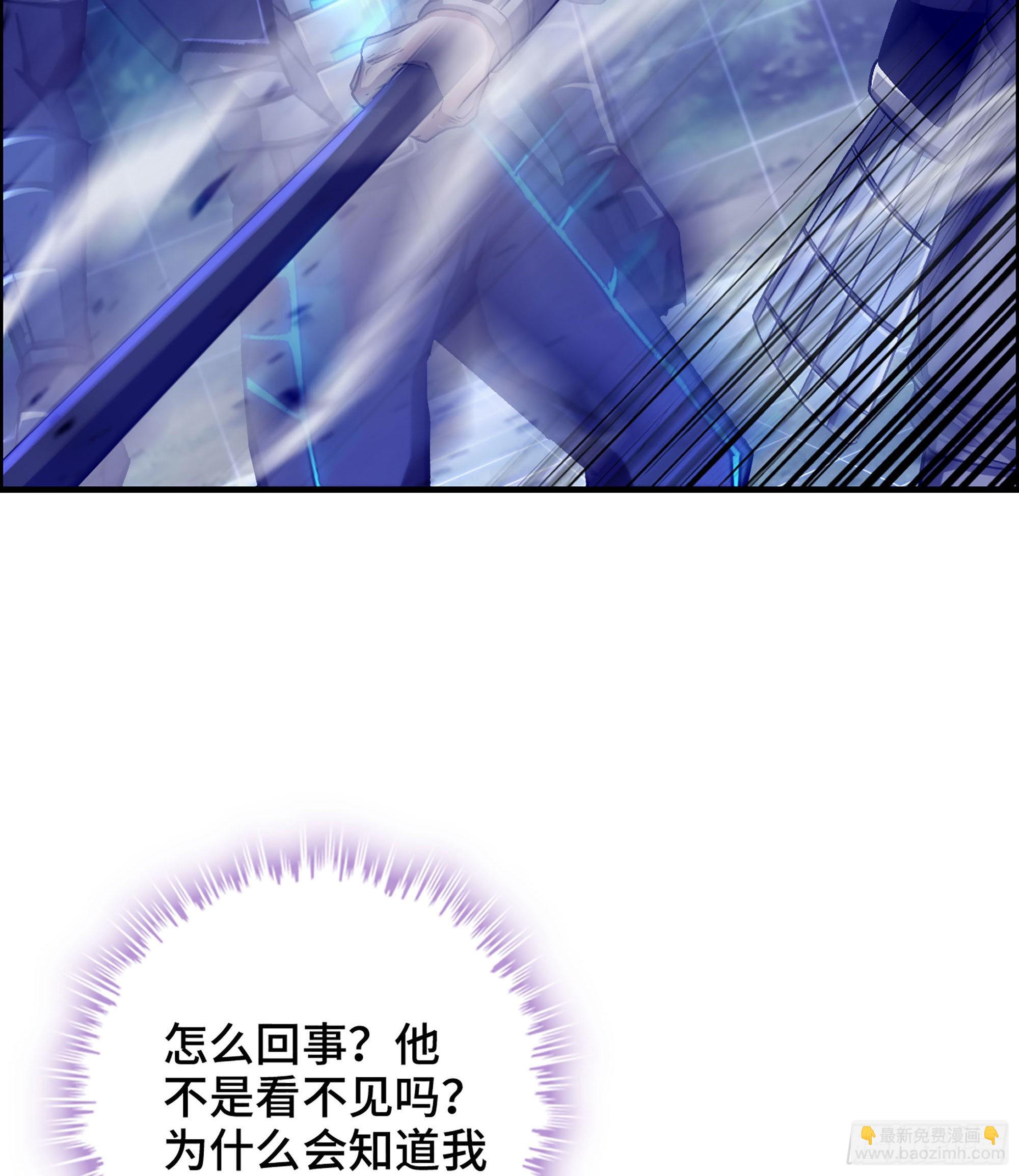 37- 闪光弹52