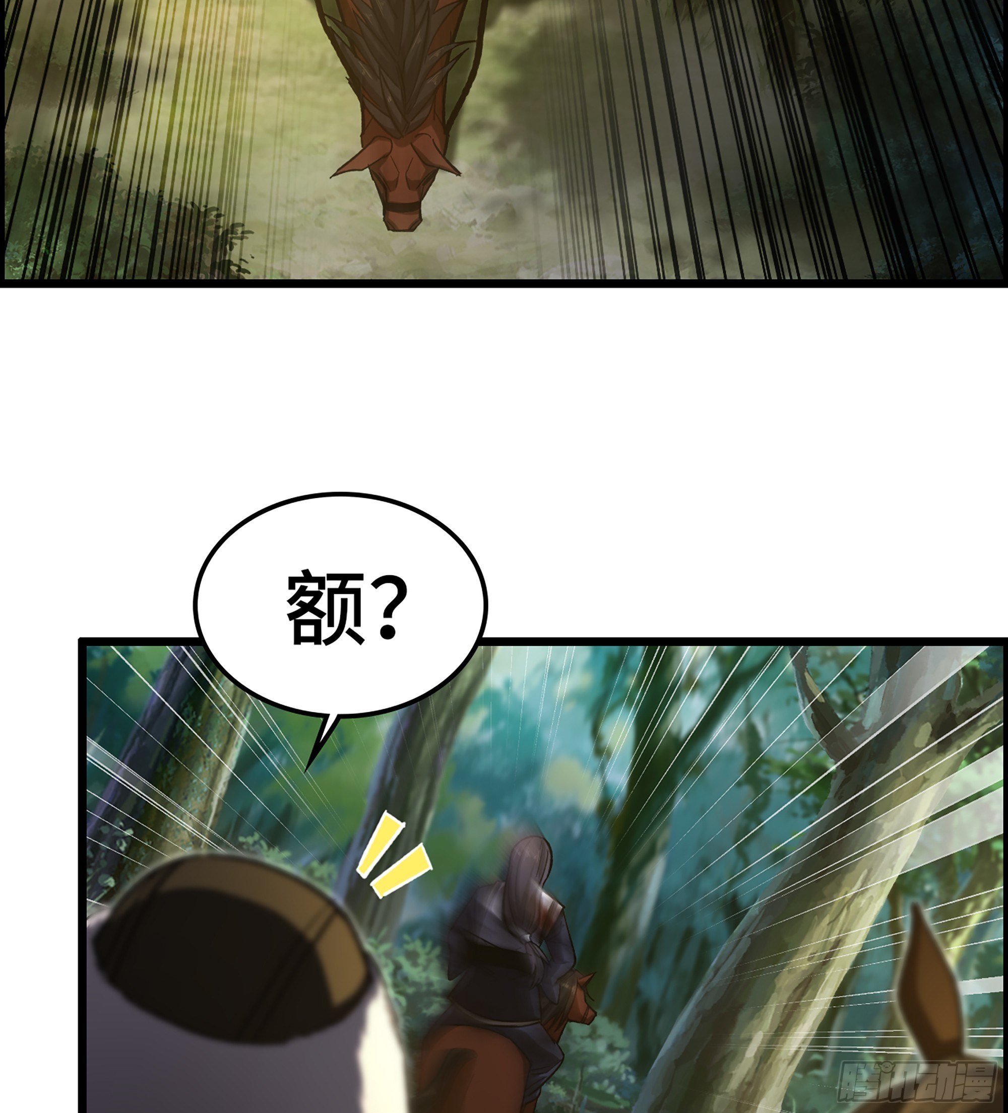 65- 危机之时22
