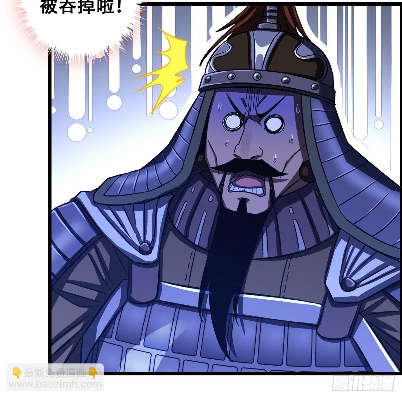 19-棋子代号赋予的神力7