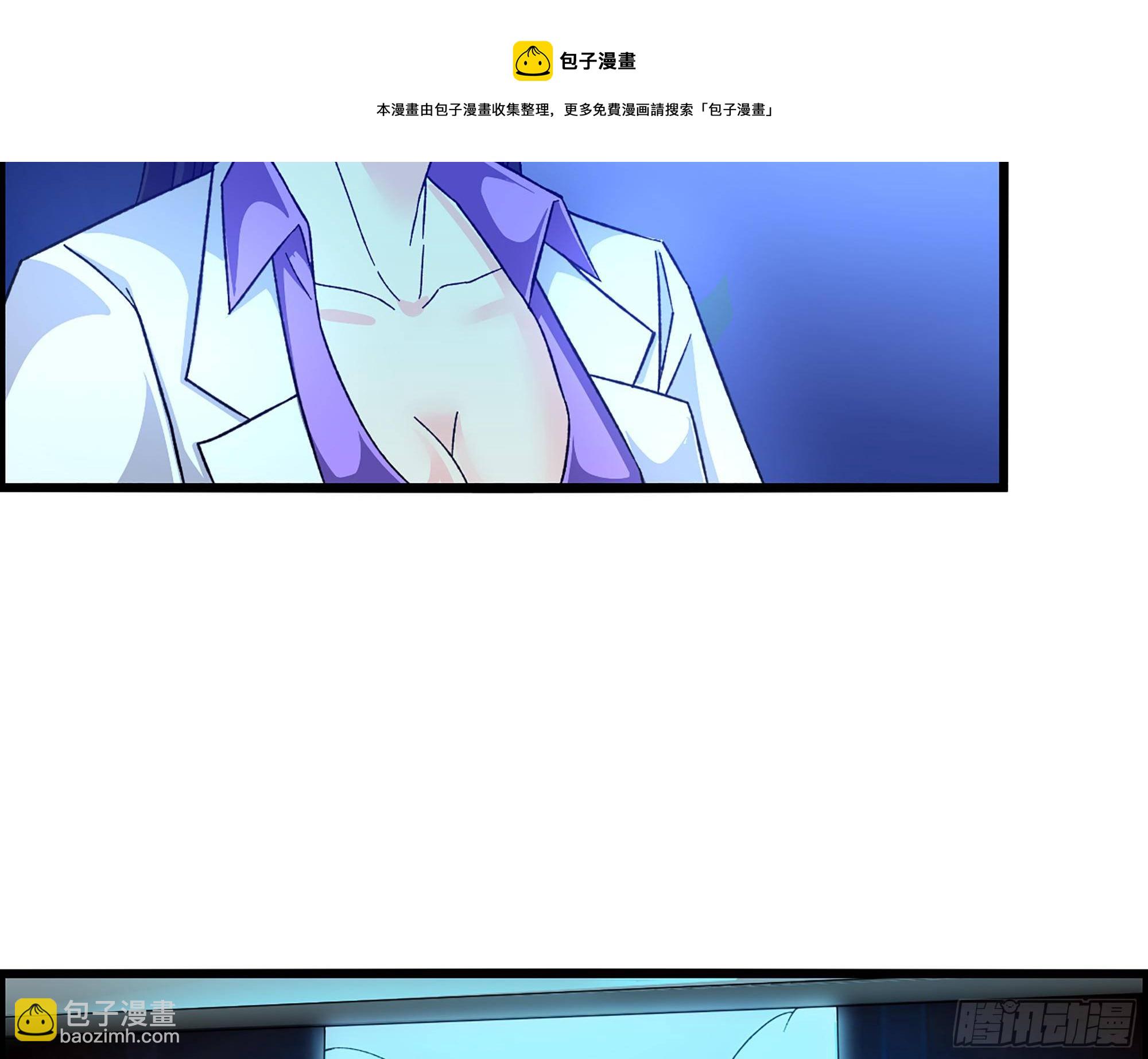 07-马的诞生！任木兰！52