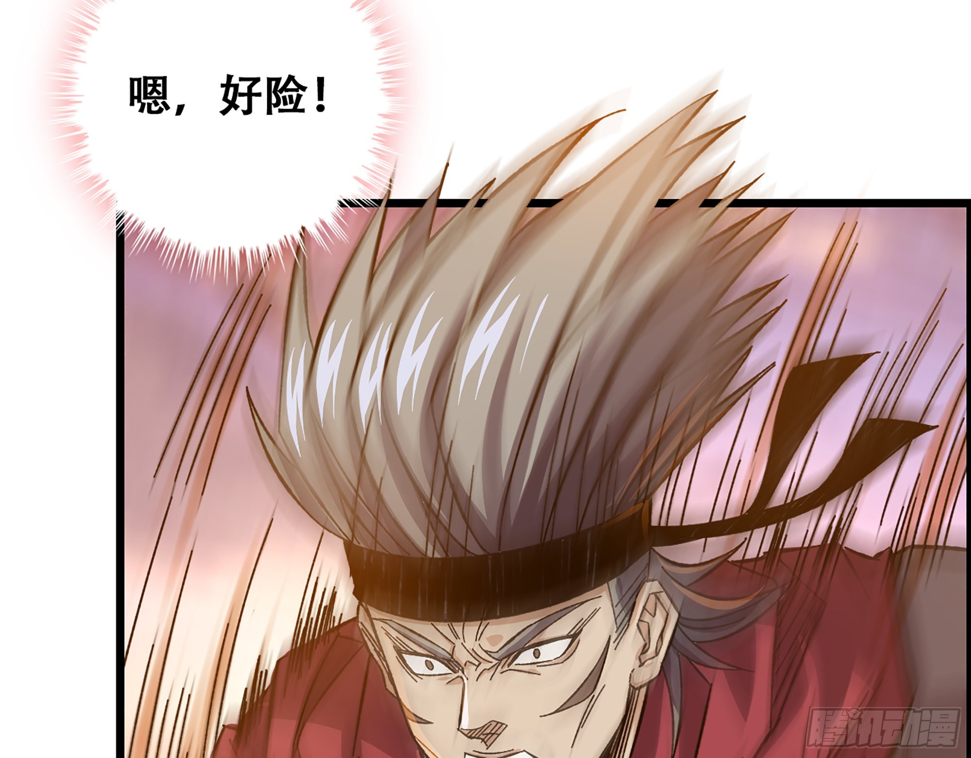 08-第二位马将！正义的三对一67