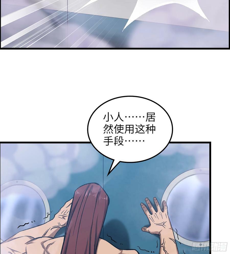 96- 外星文明35