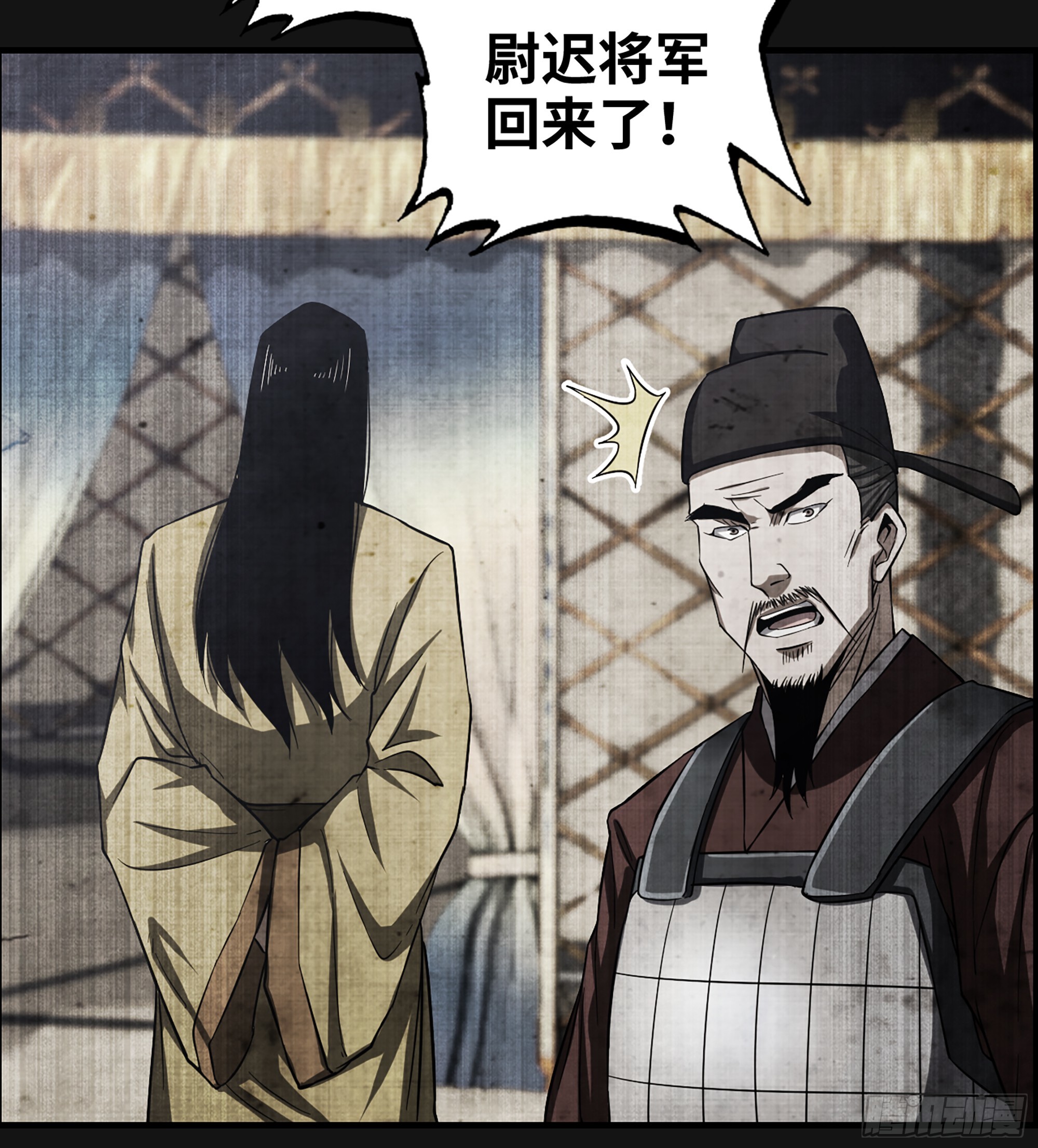 60- 死战到底6
