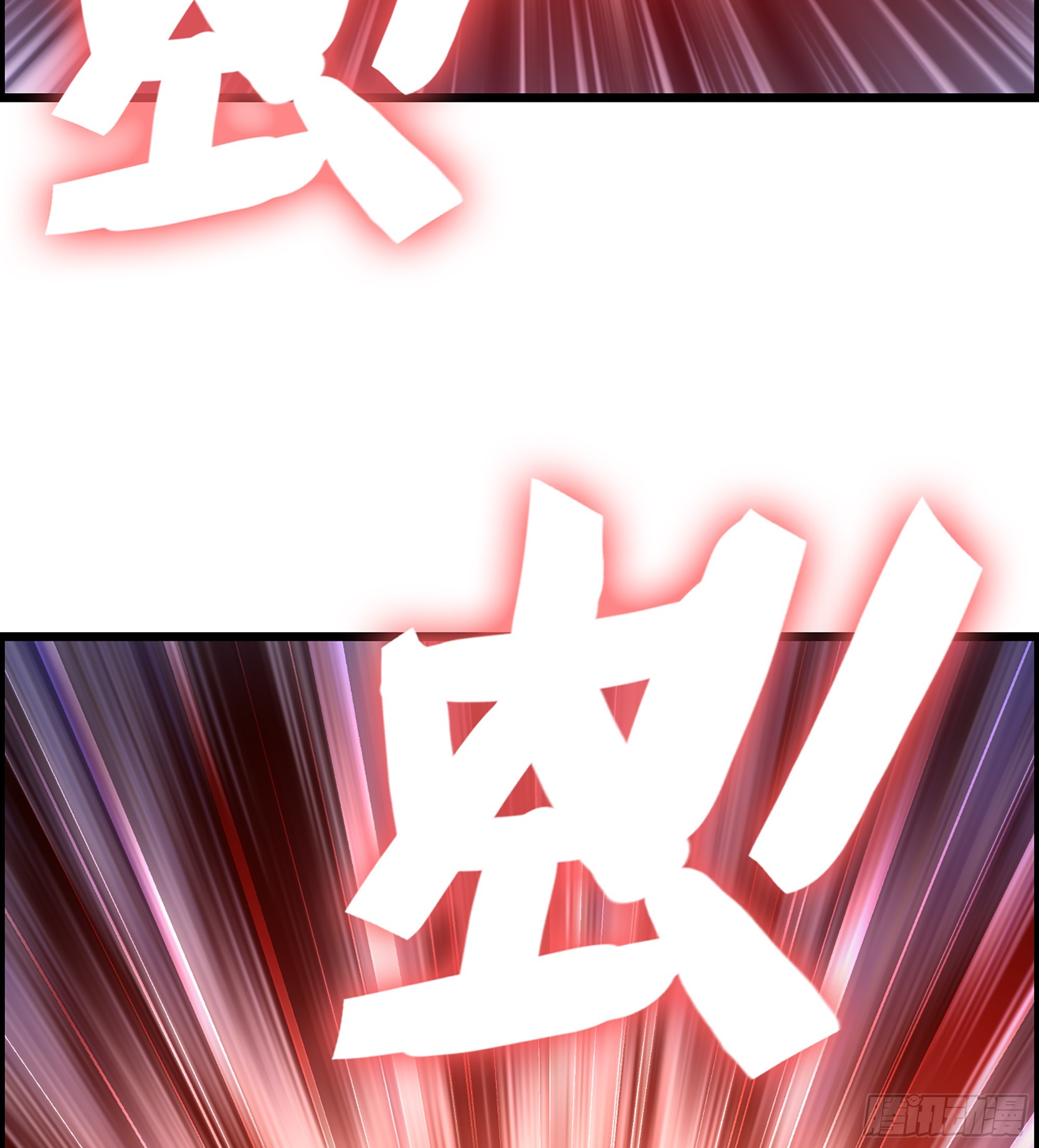 61- 系统错误27