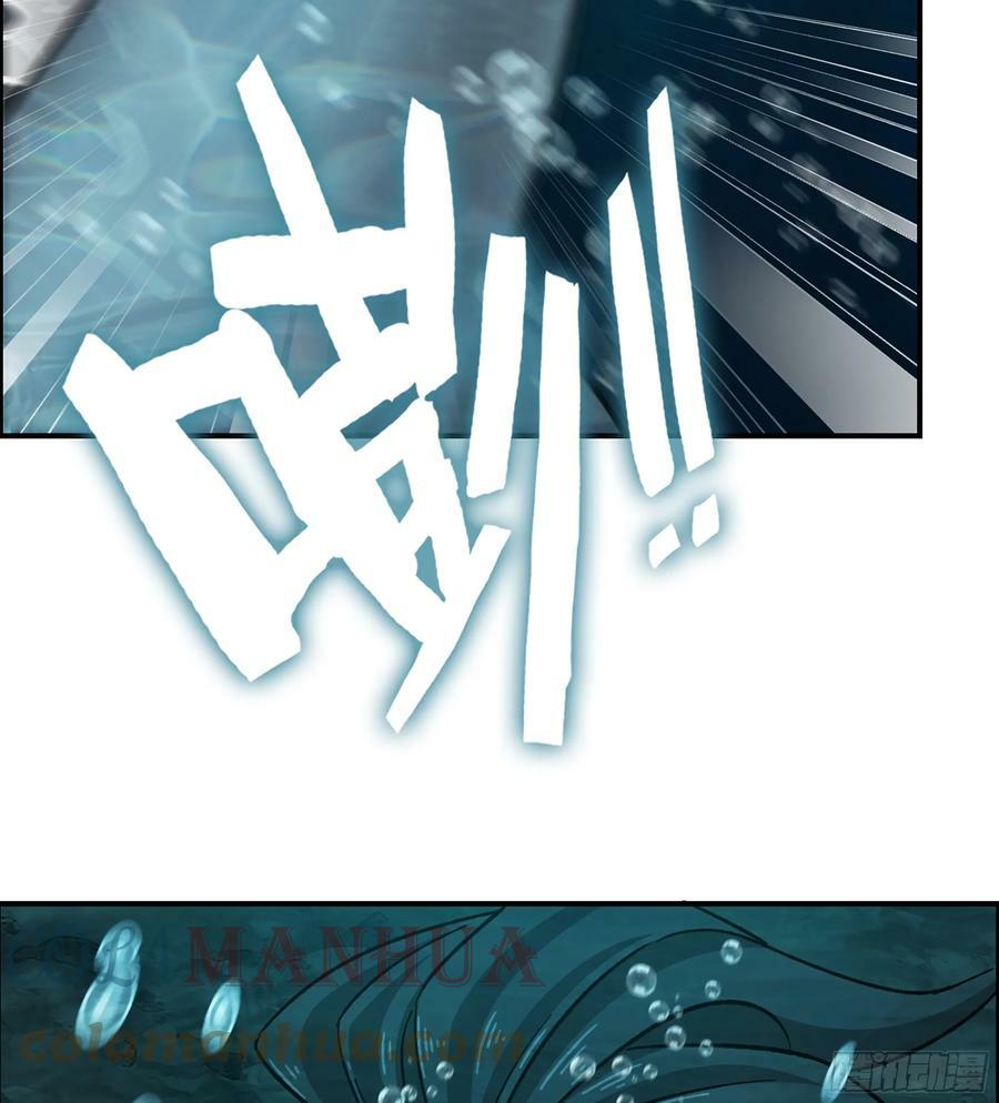 82- 水中激战39