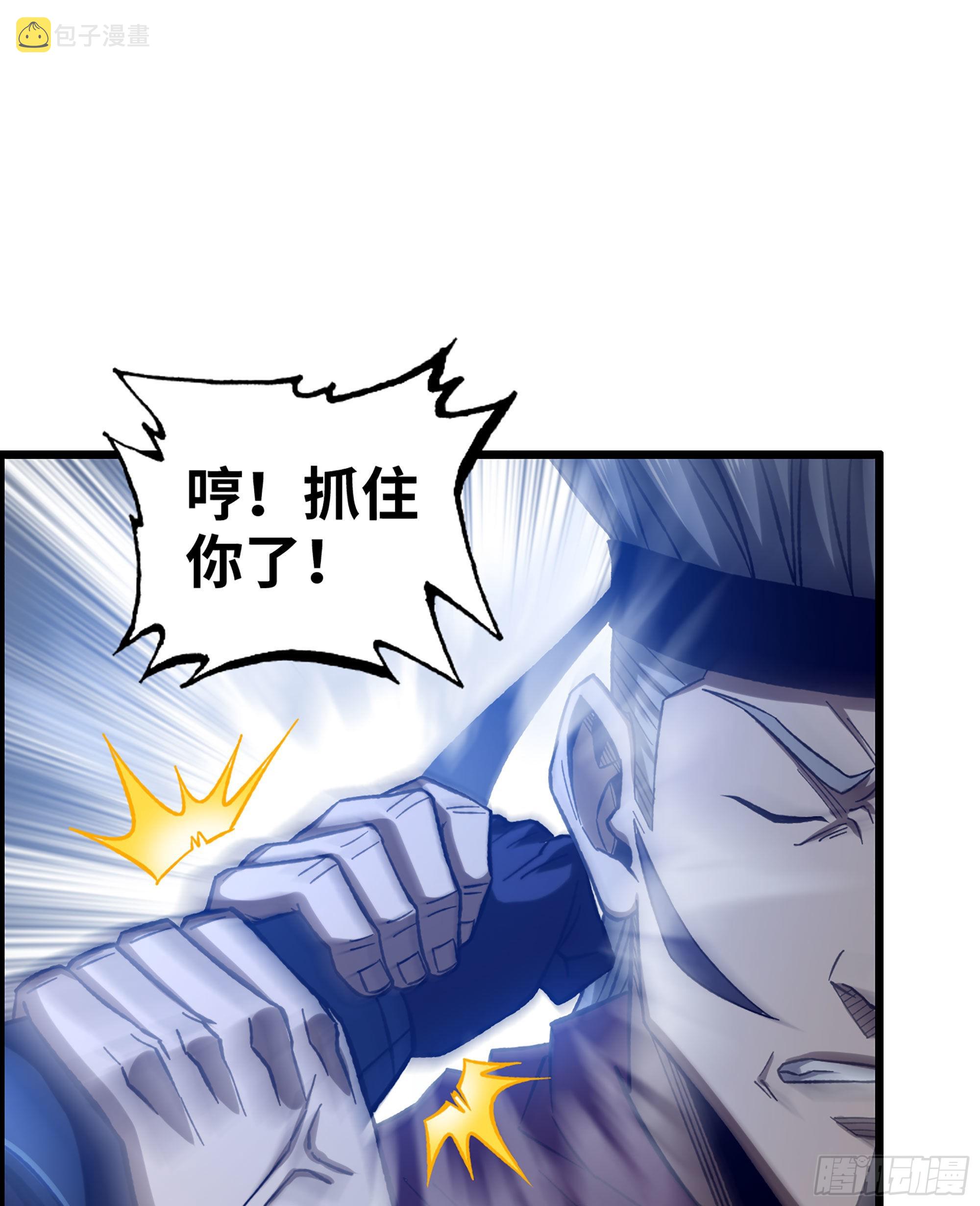 38- 霸王归来15