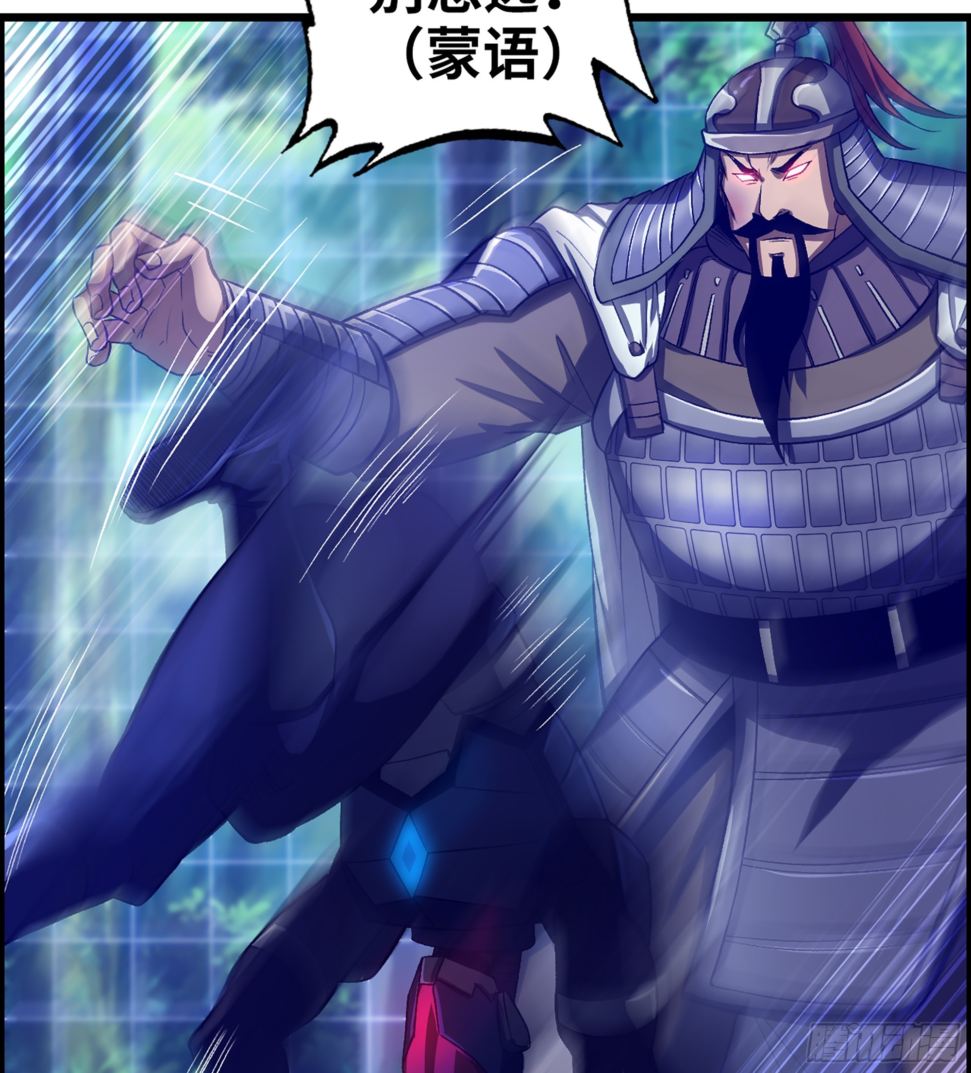 50- 奋力反击4