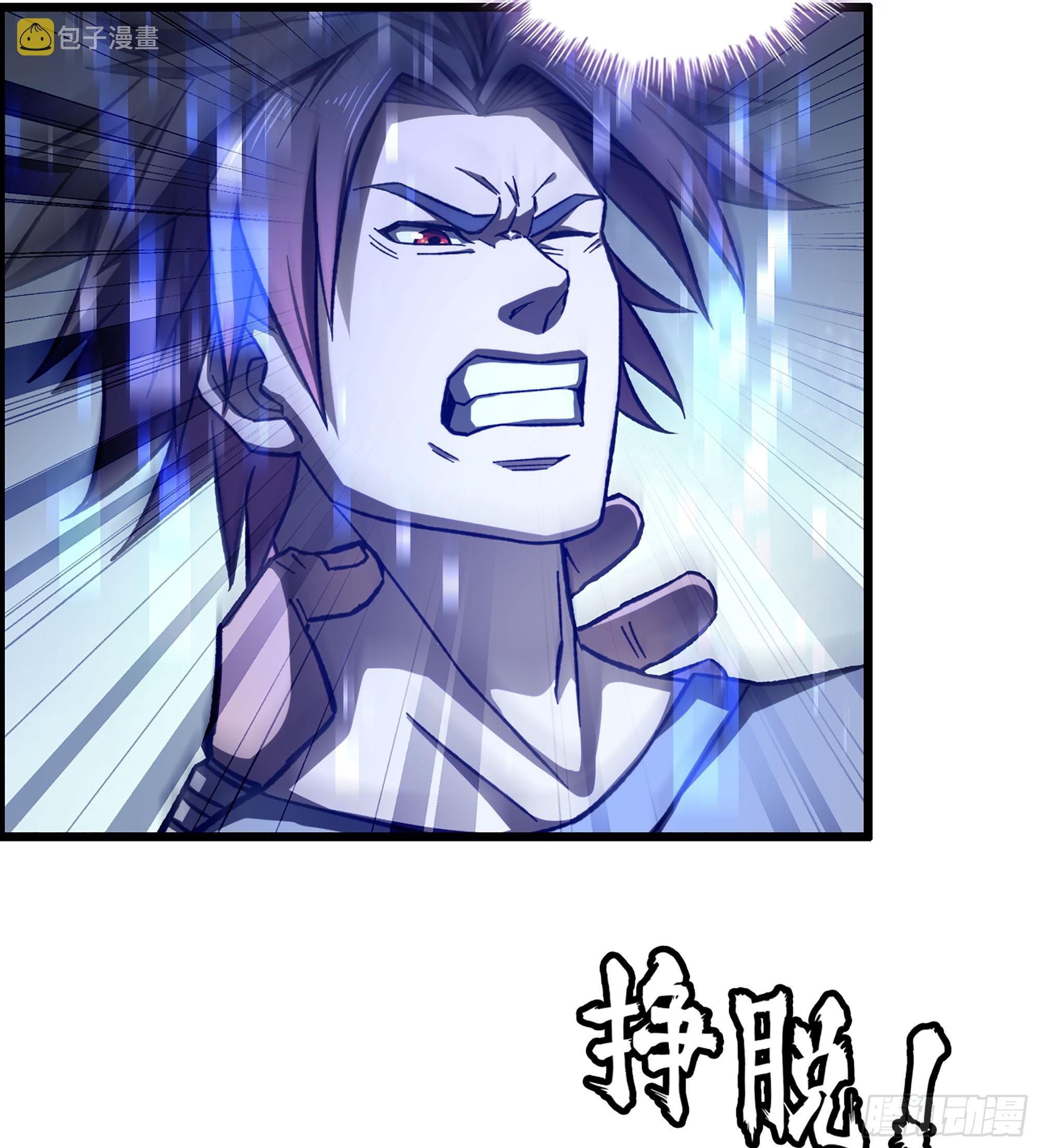 49- 倒计时29