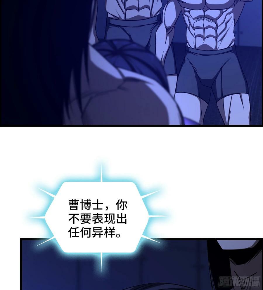 94- 妥协5