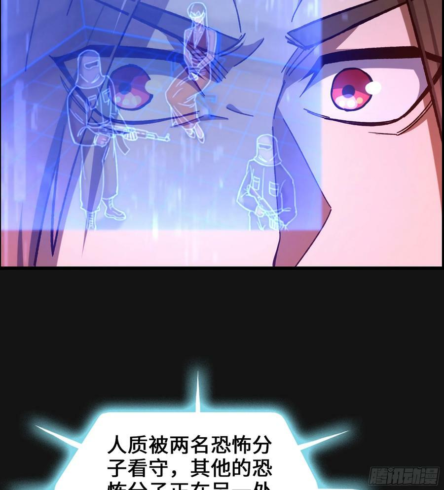 96- 外星文明53