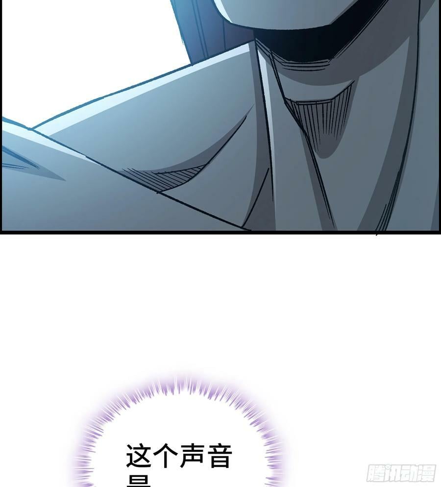 94- 妥协22