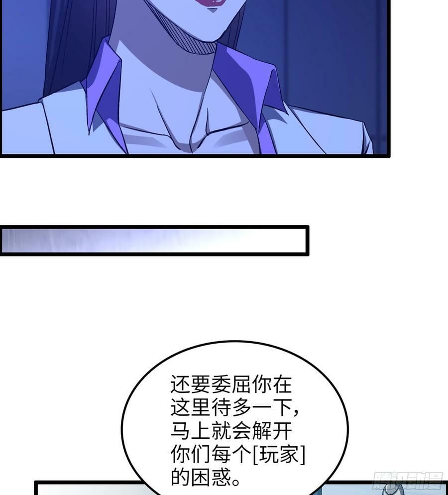 95- 量子力场13