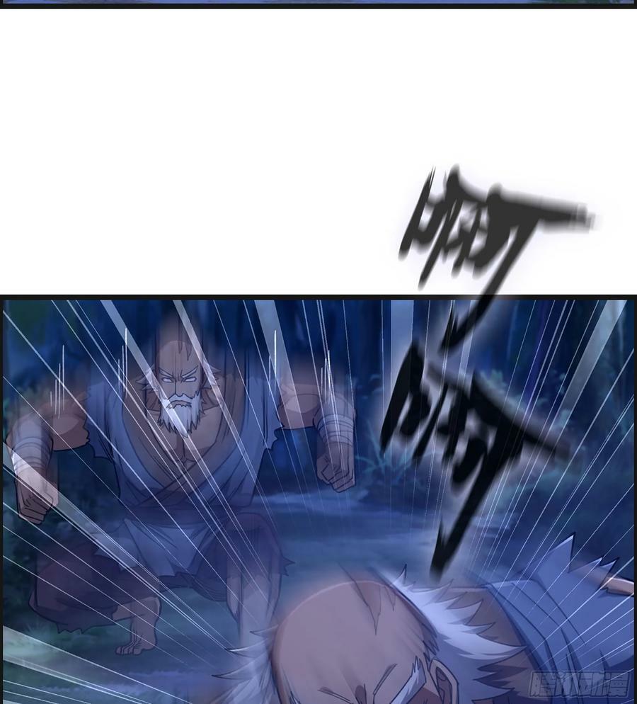 86- 三方战况35