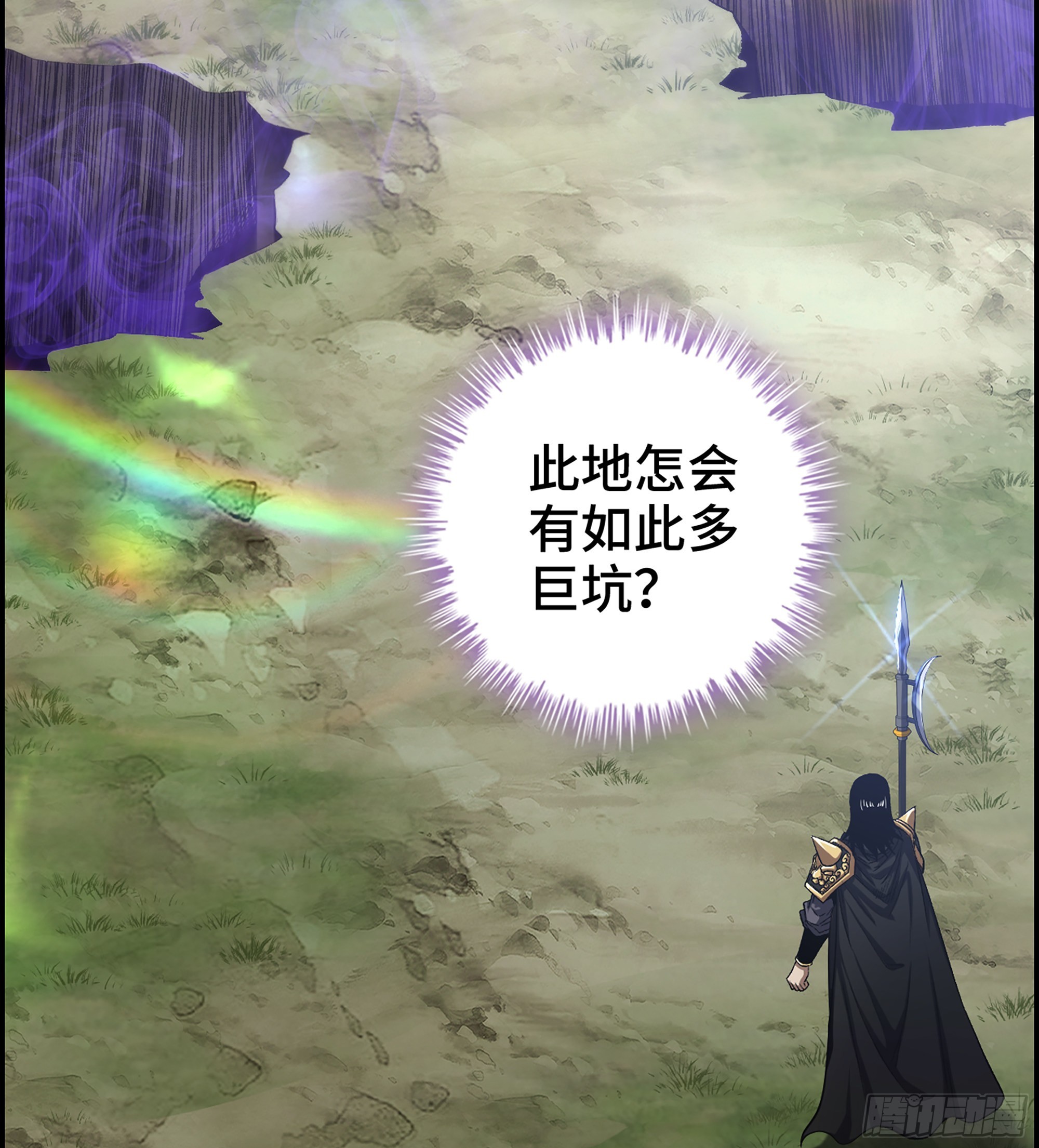 48- 吕奉先22