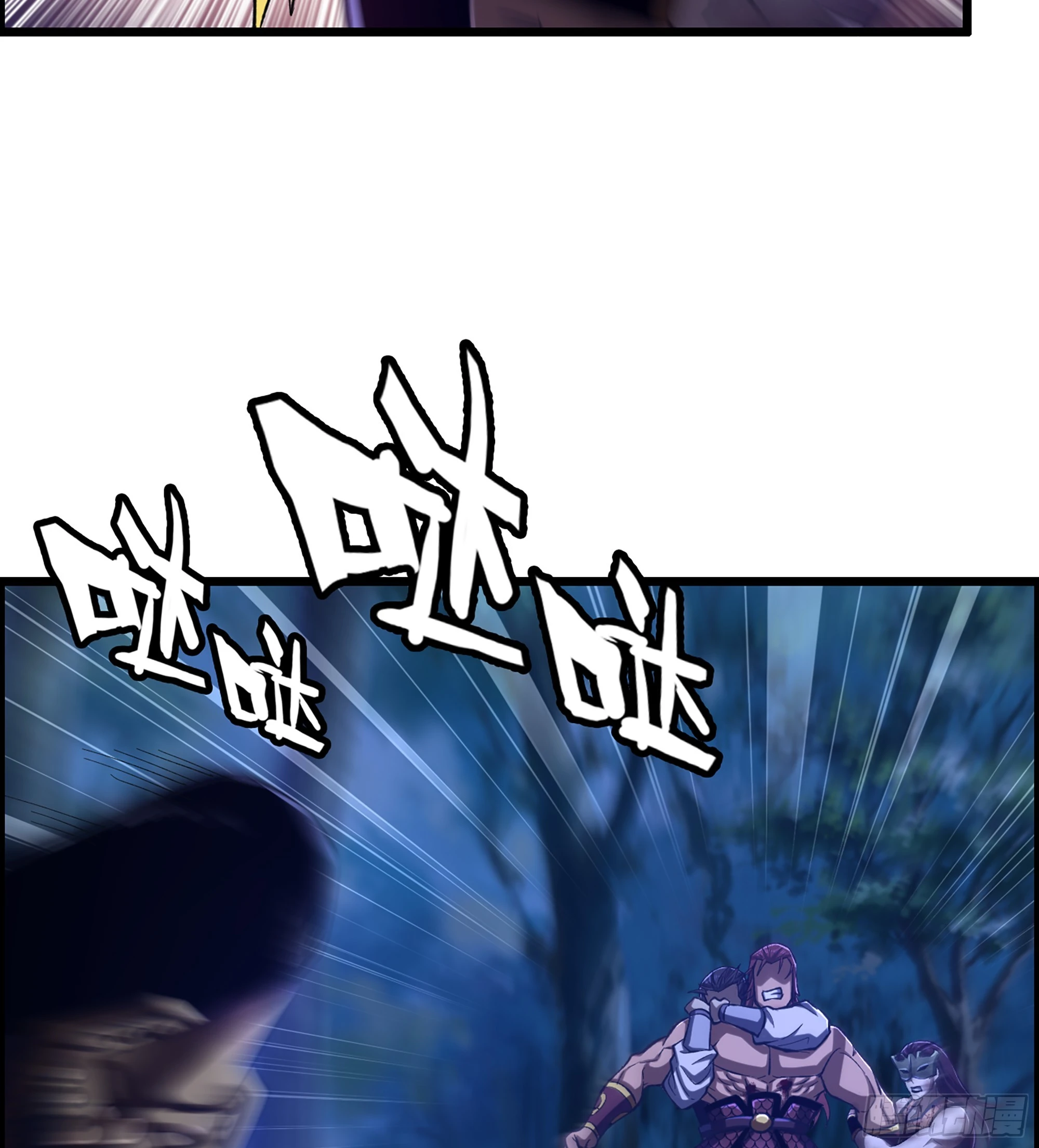 78- 千古一帝47