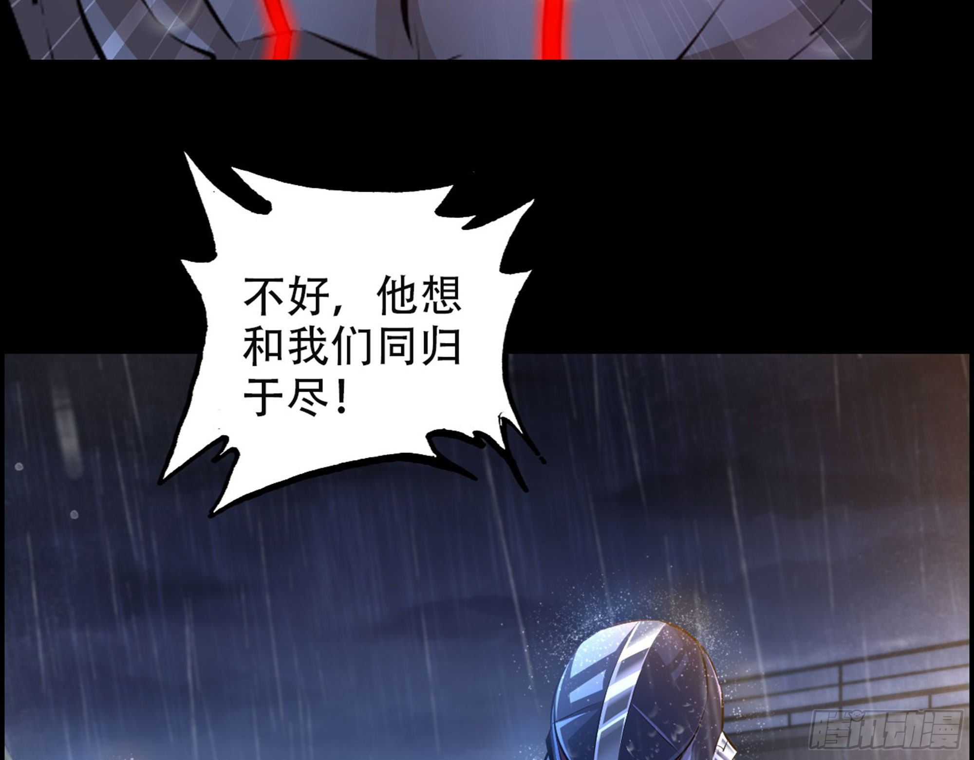 01-游戏开始77