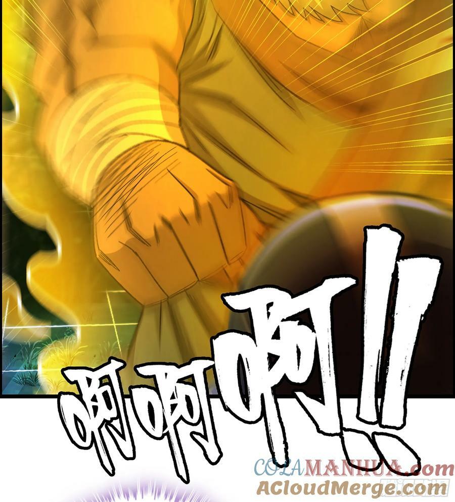 91- 回归现实世界6