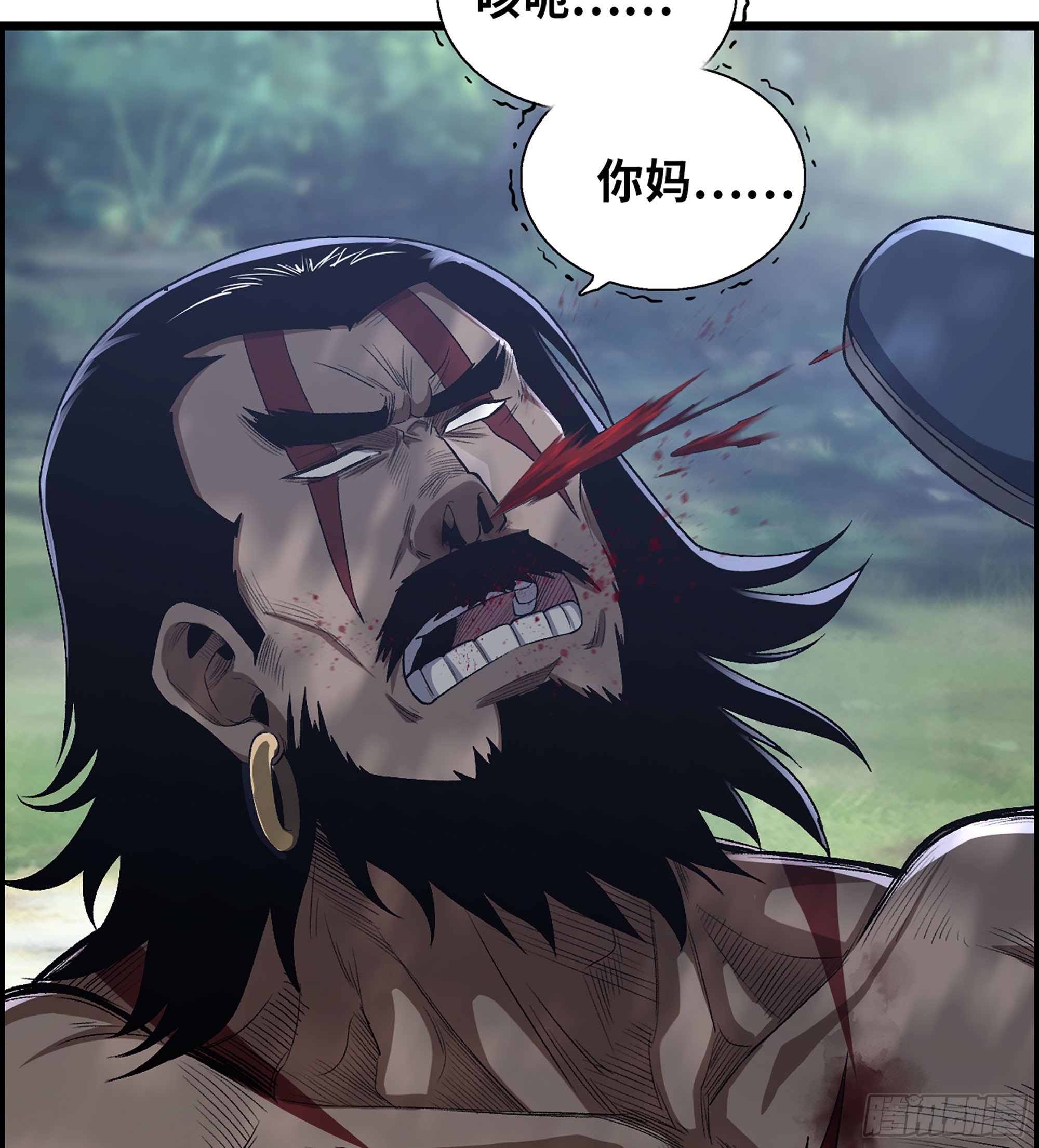 51- 铁头攻击54