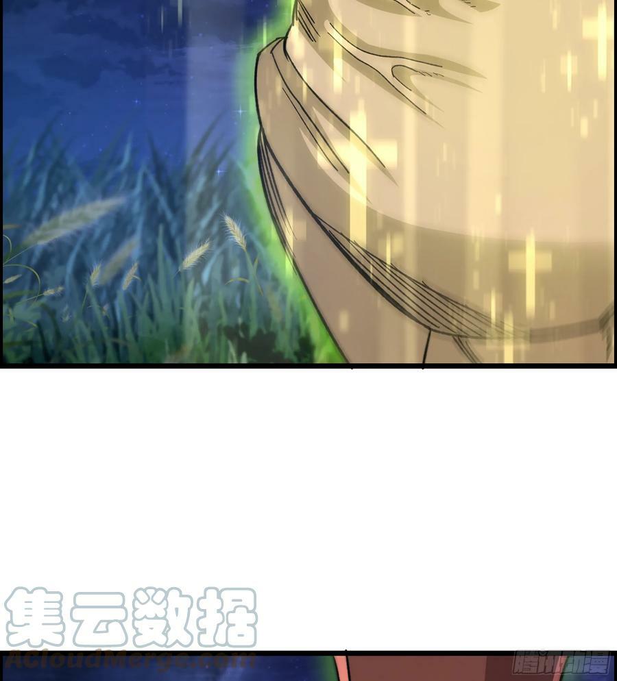 84- 正面交锋6