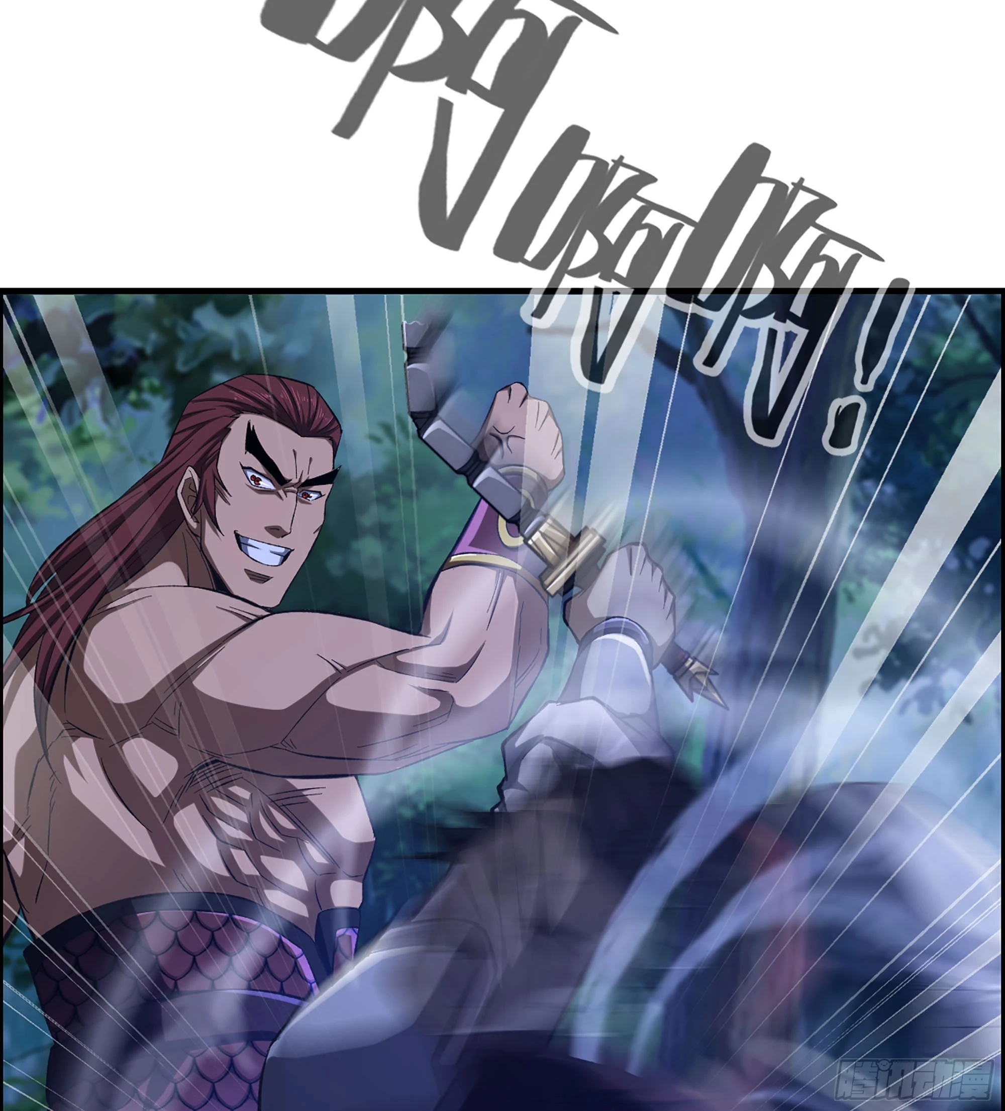 77- 王者相争34