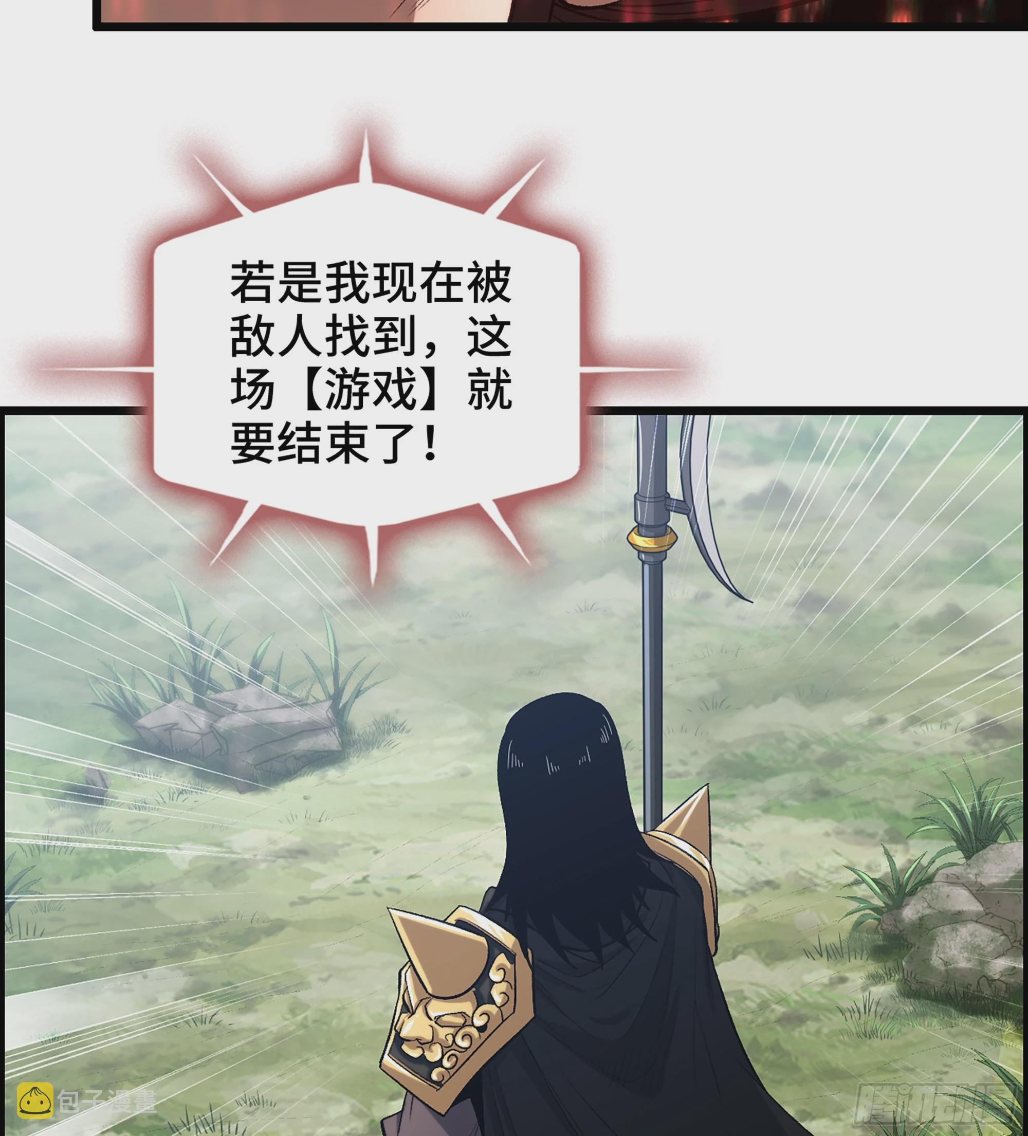 48- 吕奉先12