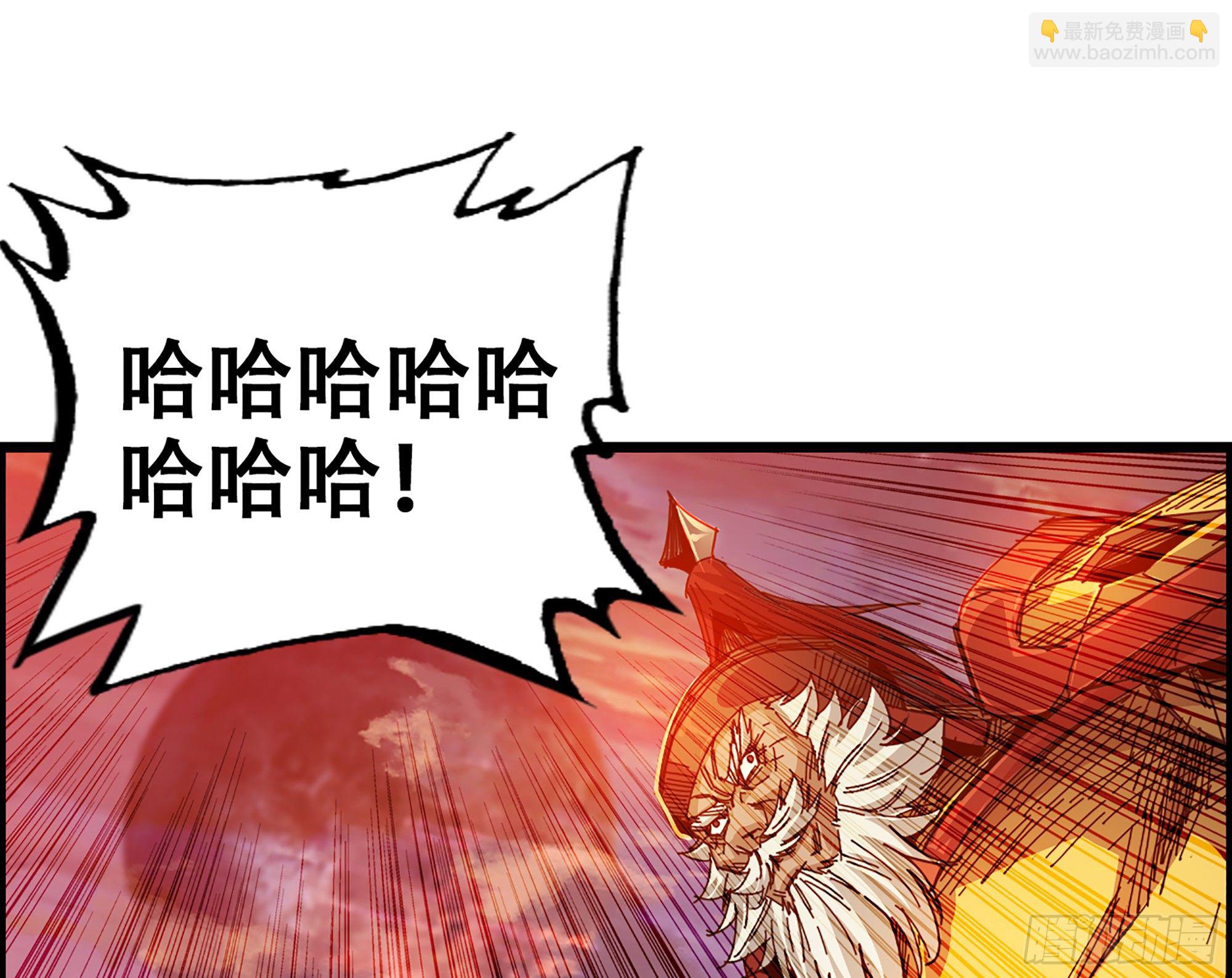 03-士的诞生！鳌拜！61