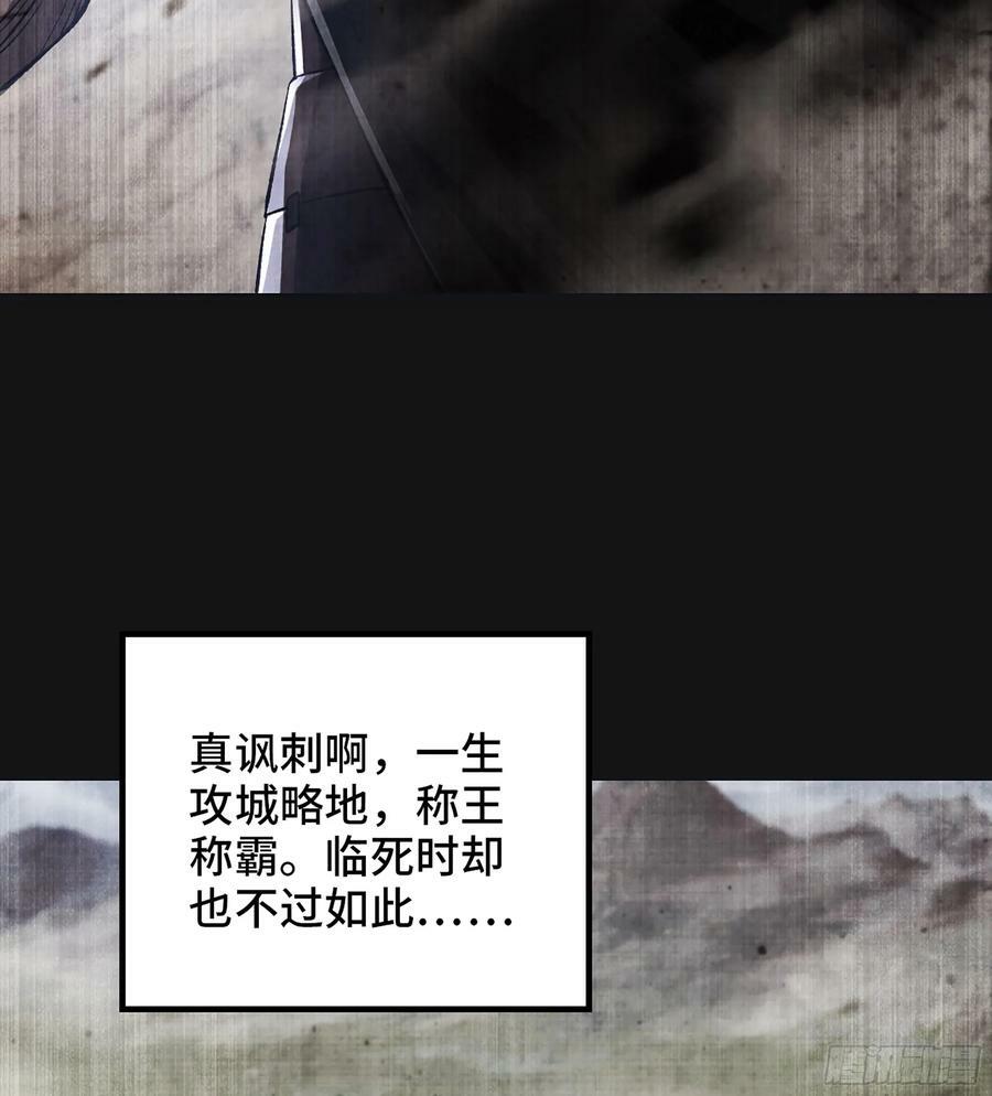 83- 似梦非梦4