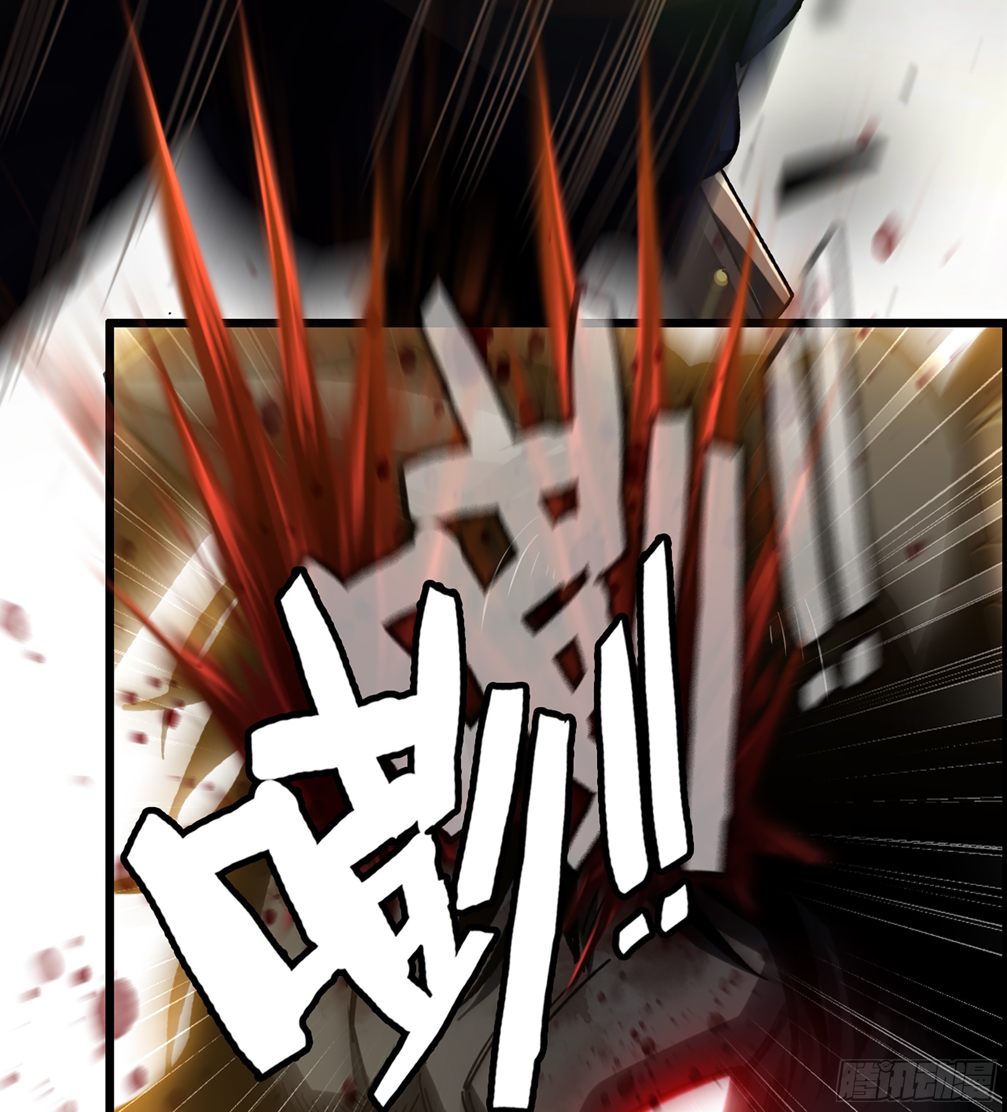 64- 索命14