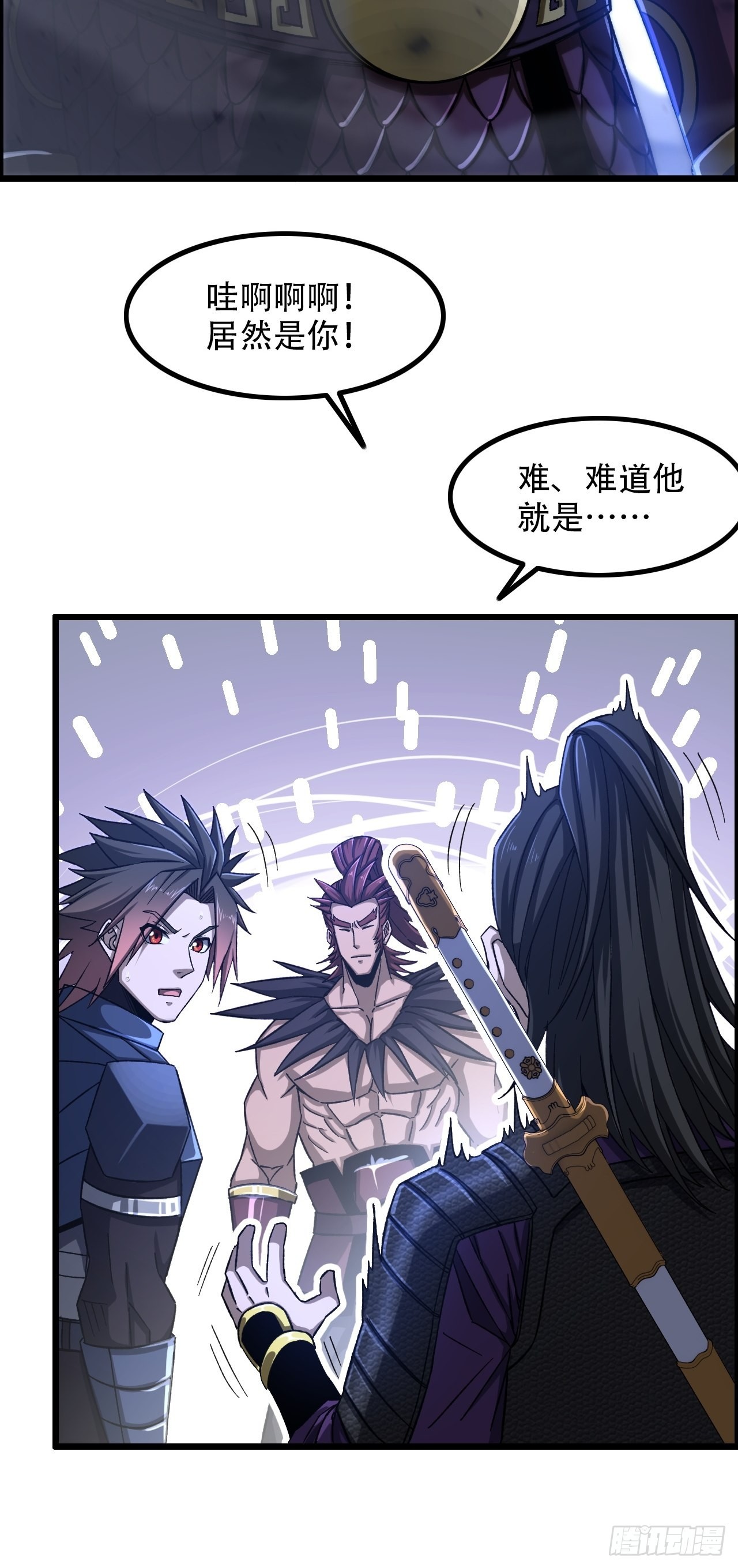 17-霸王本色12
