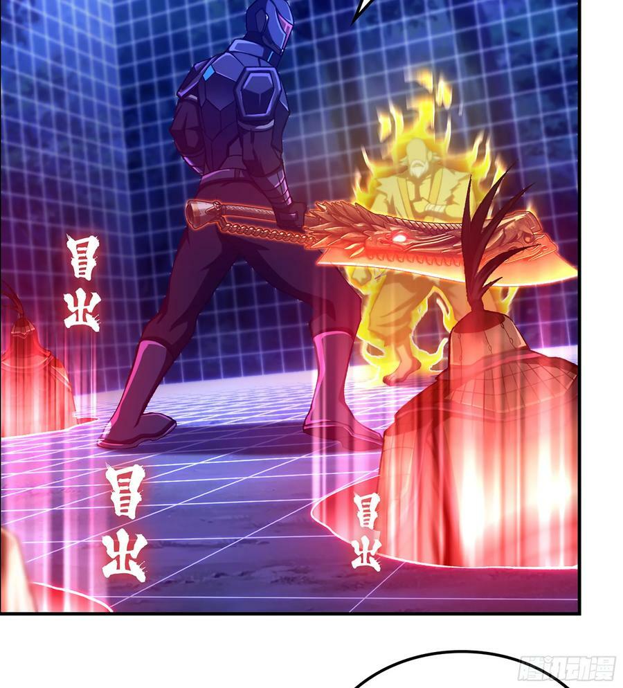 90- 宝具对决！34