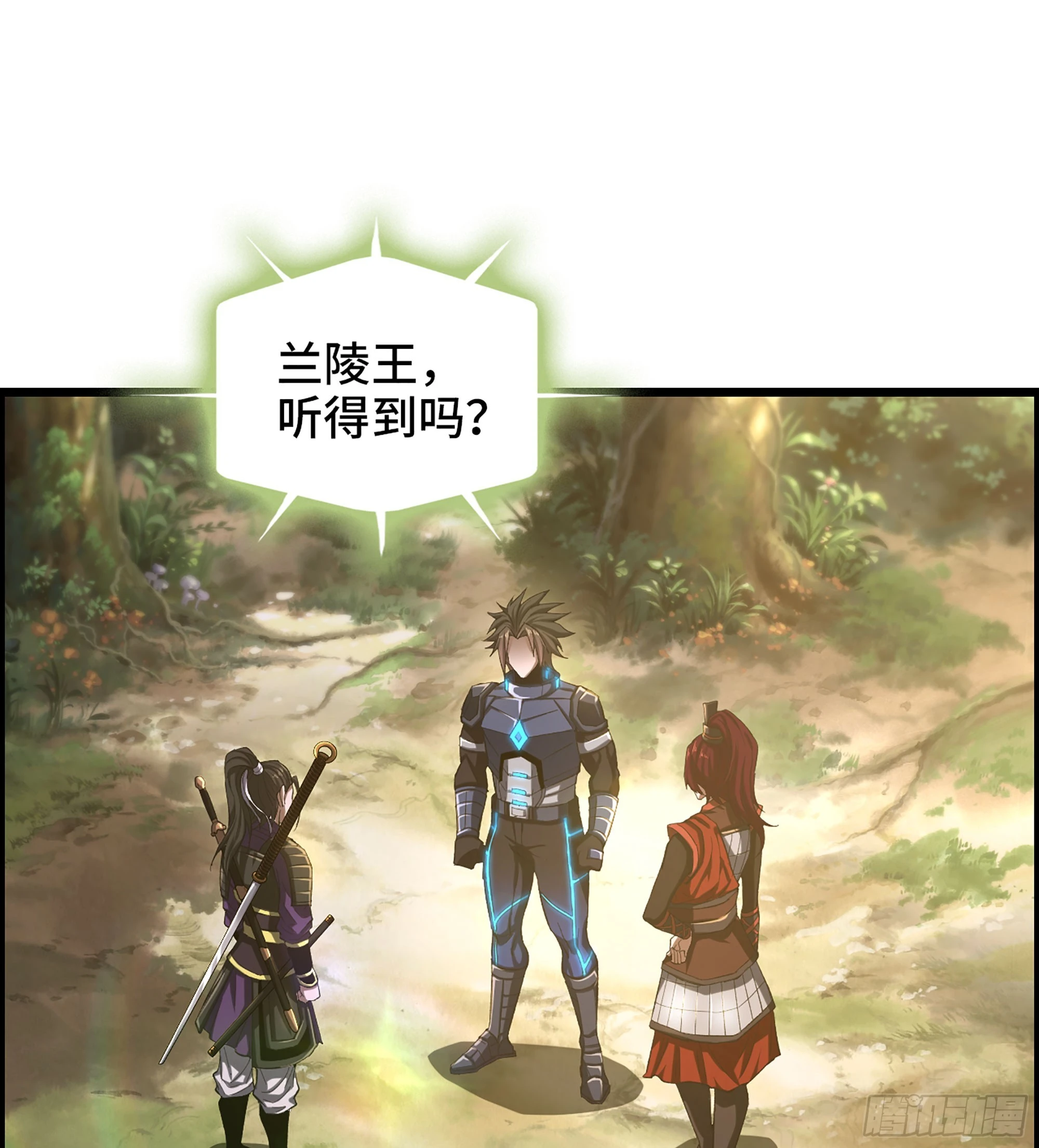 62- 救援争执1