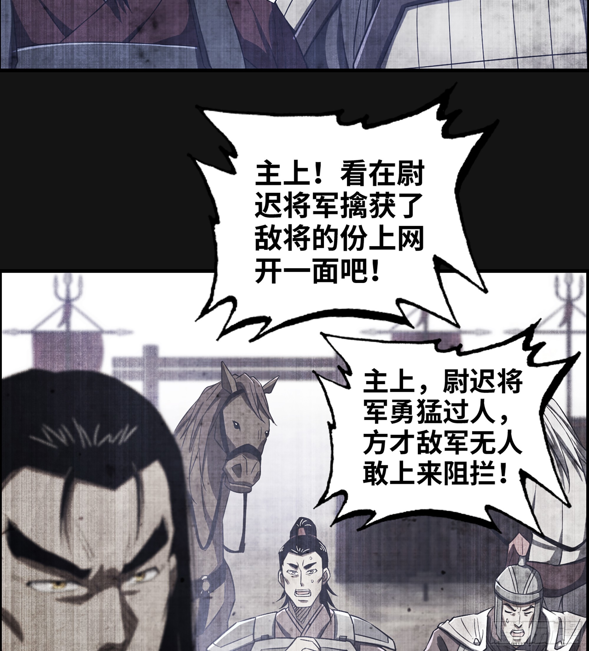 60- 死战到底25