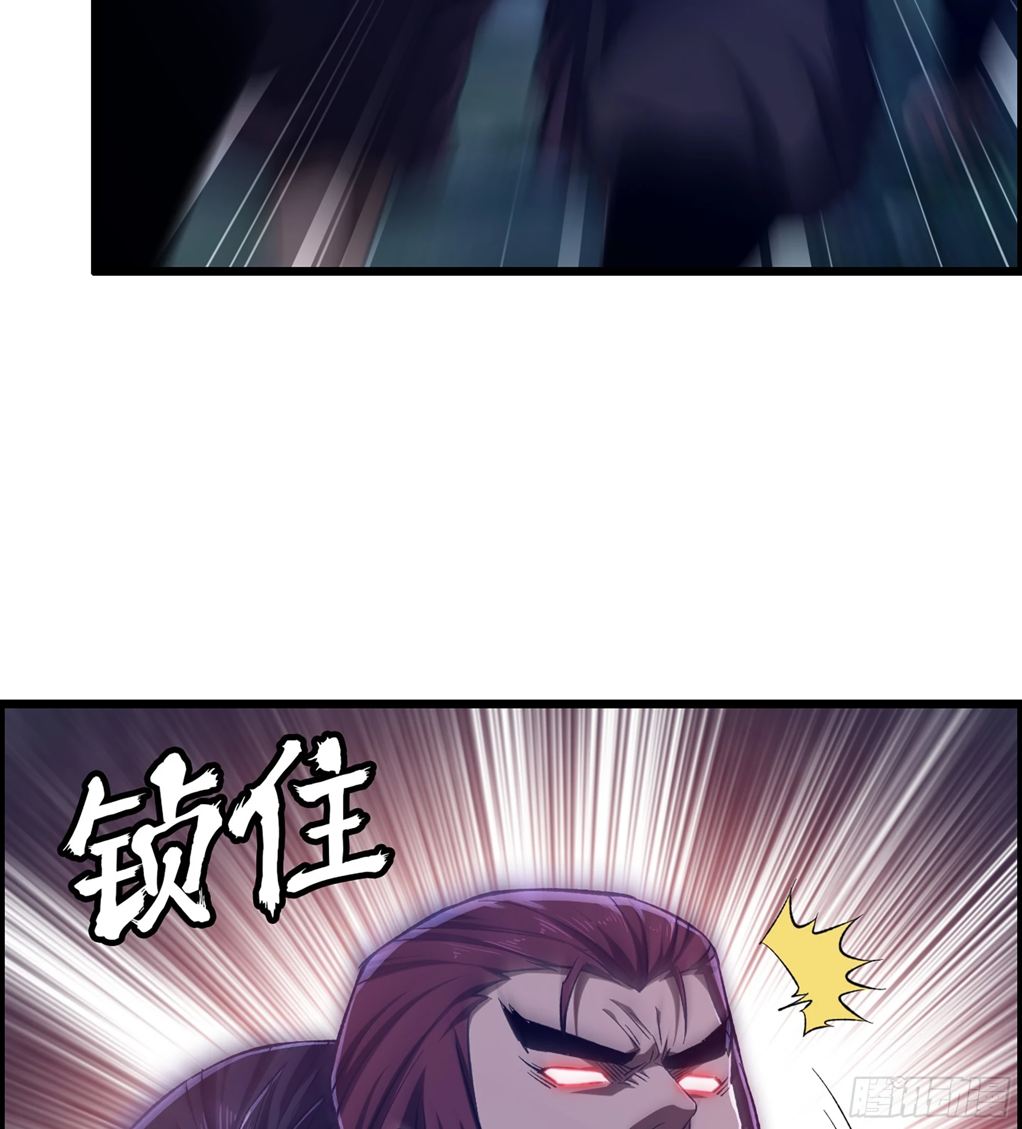 78- 千古一帝44