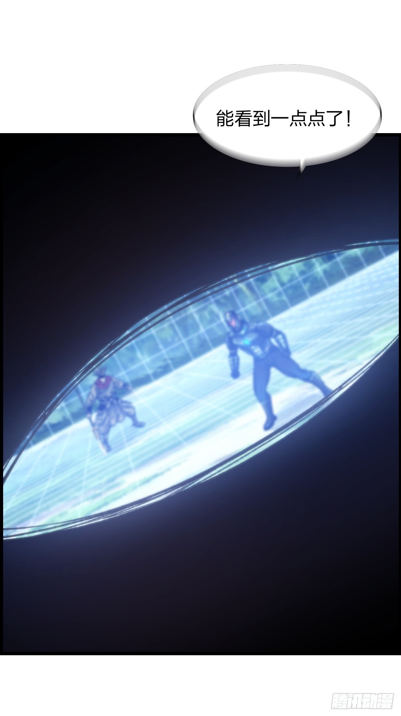 “主将”与主将！29