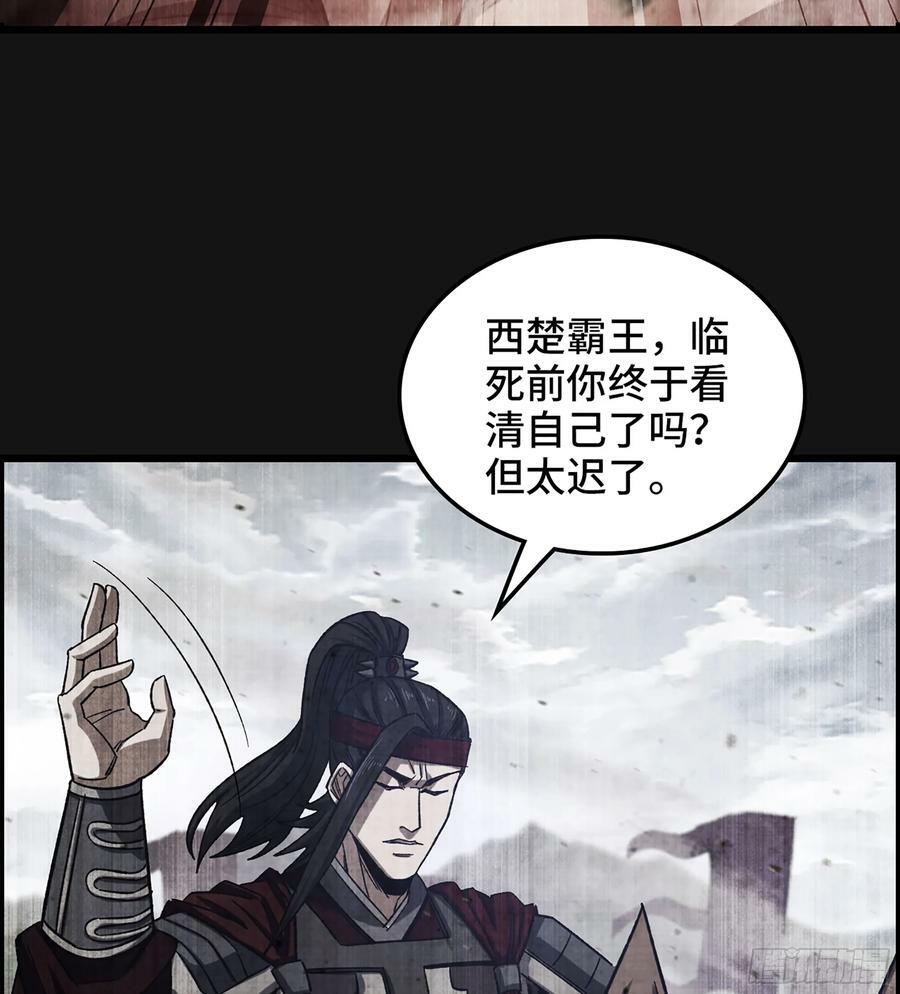 83- 似梦非梦16