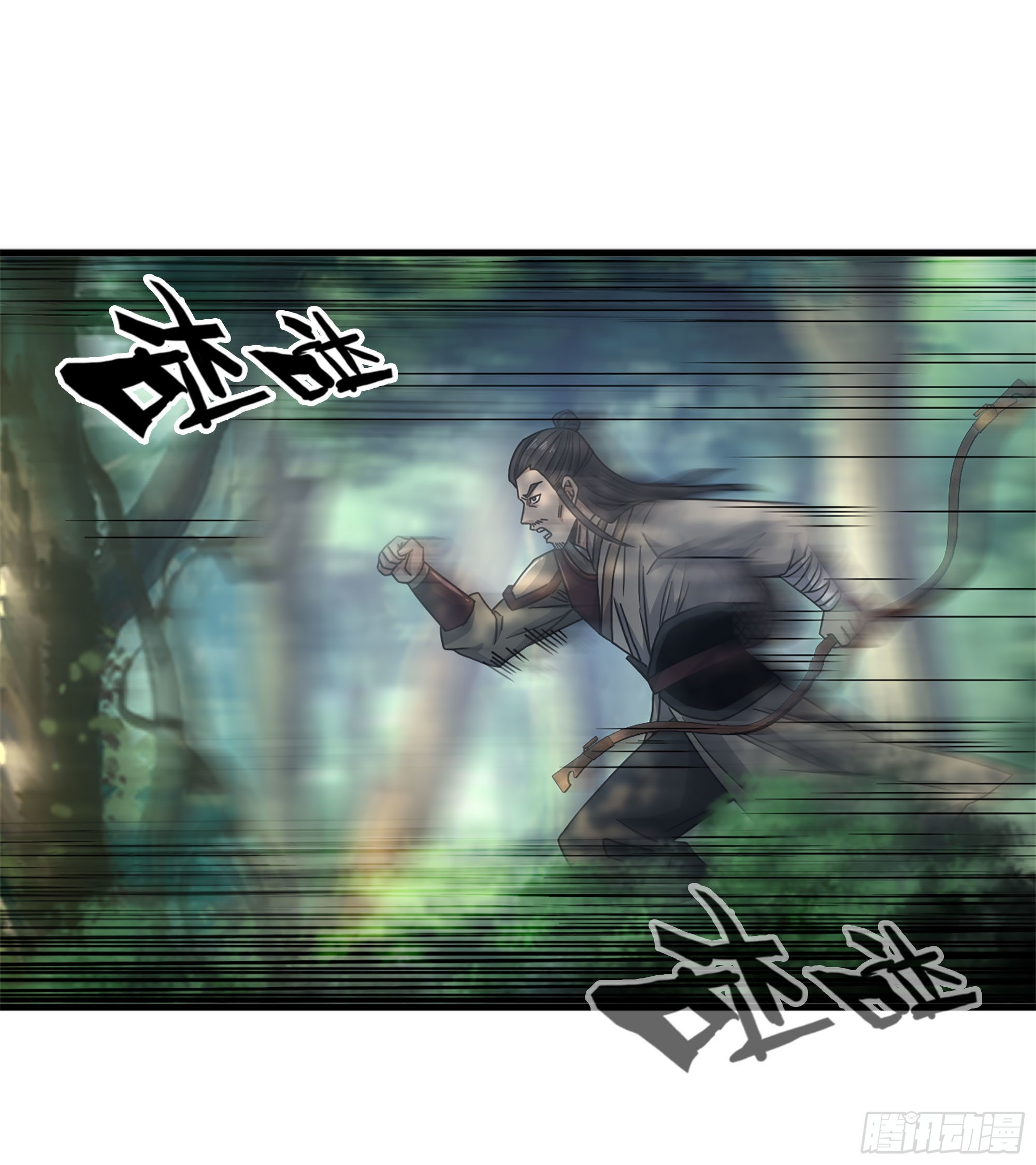 29- 兰陵王61