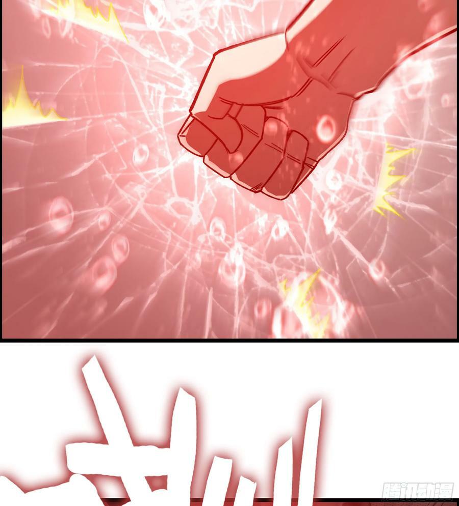 91- 回归现实世界49