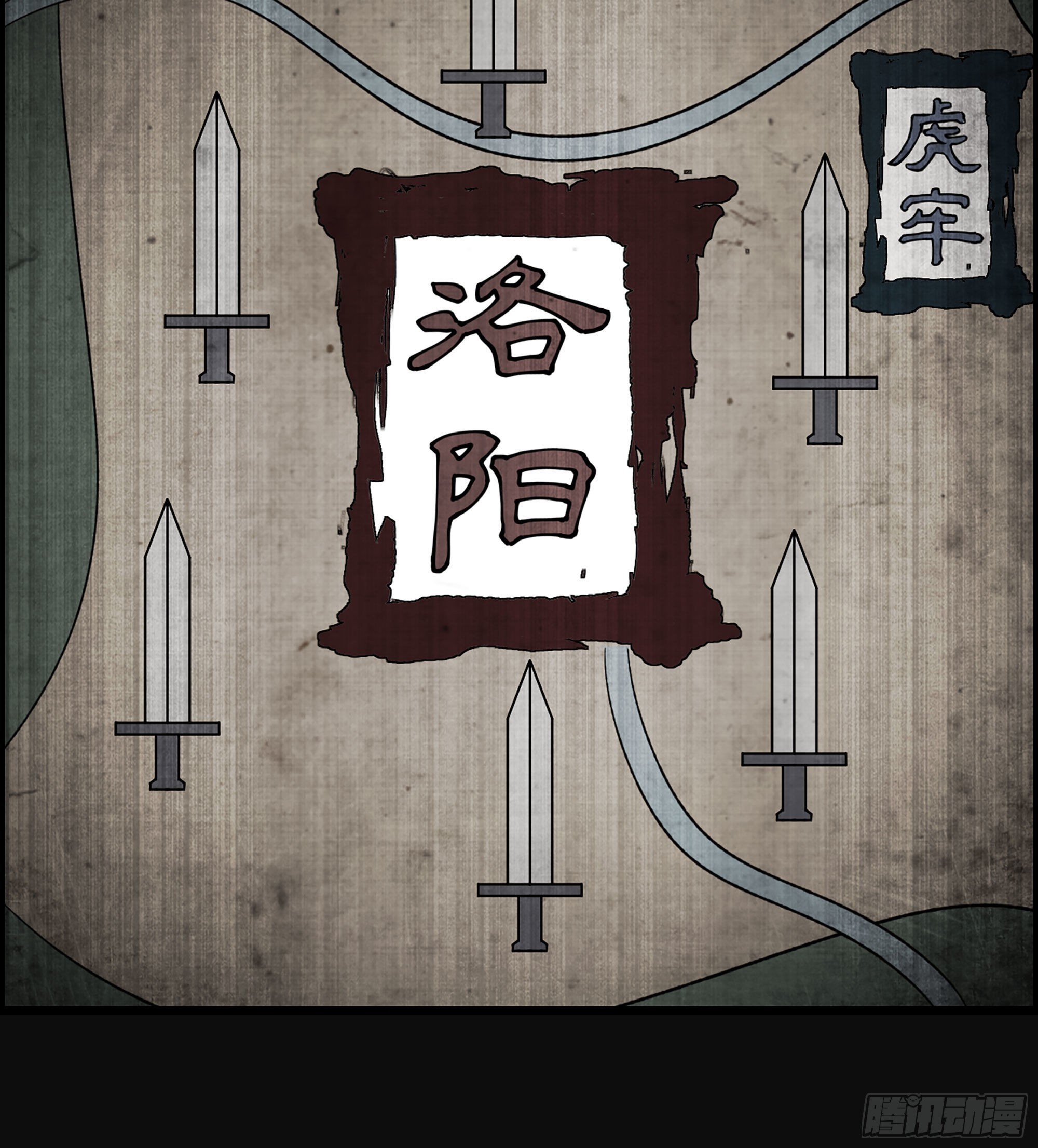 28- 恶鬼6