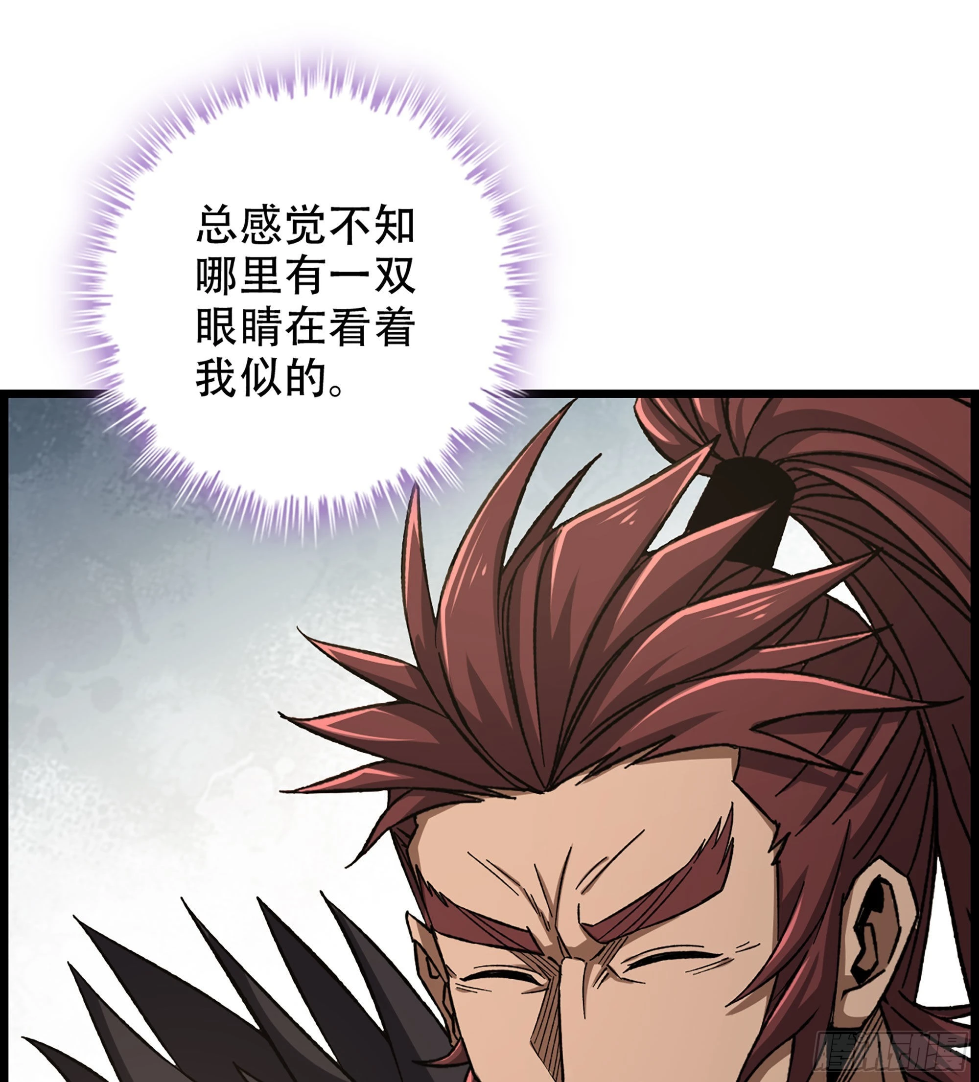 25- 解锁新队友18