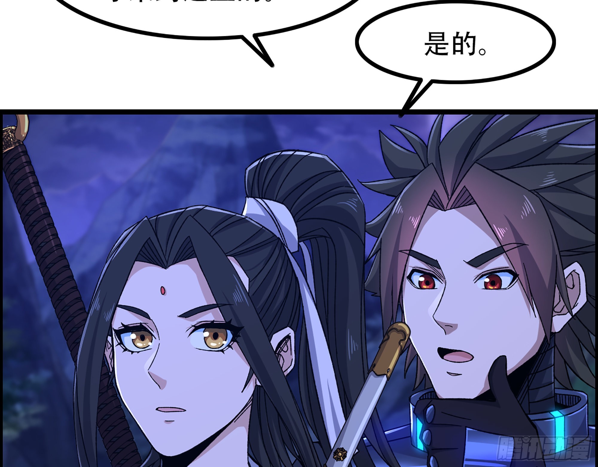 10-继续开盲盒，未知的伙伴37