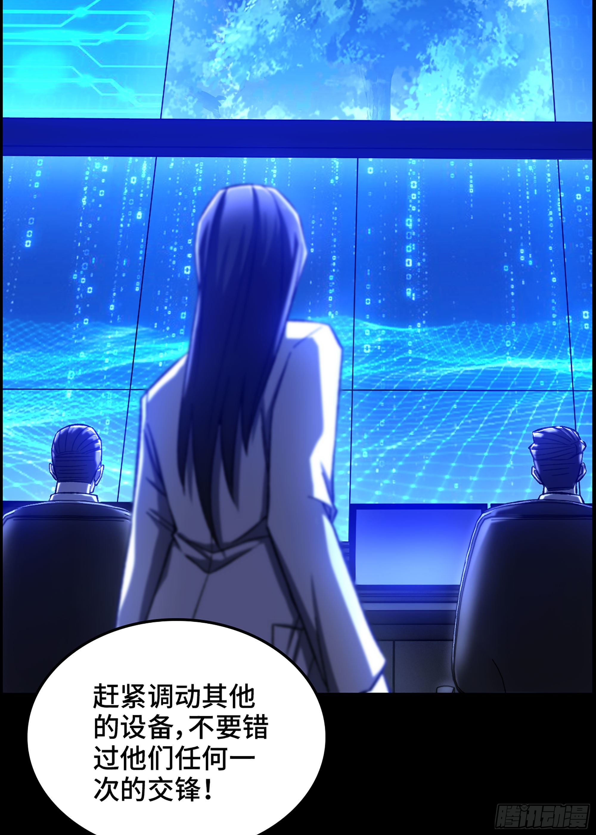 30- 猎人与猎物8